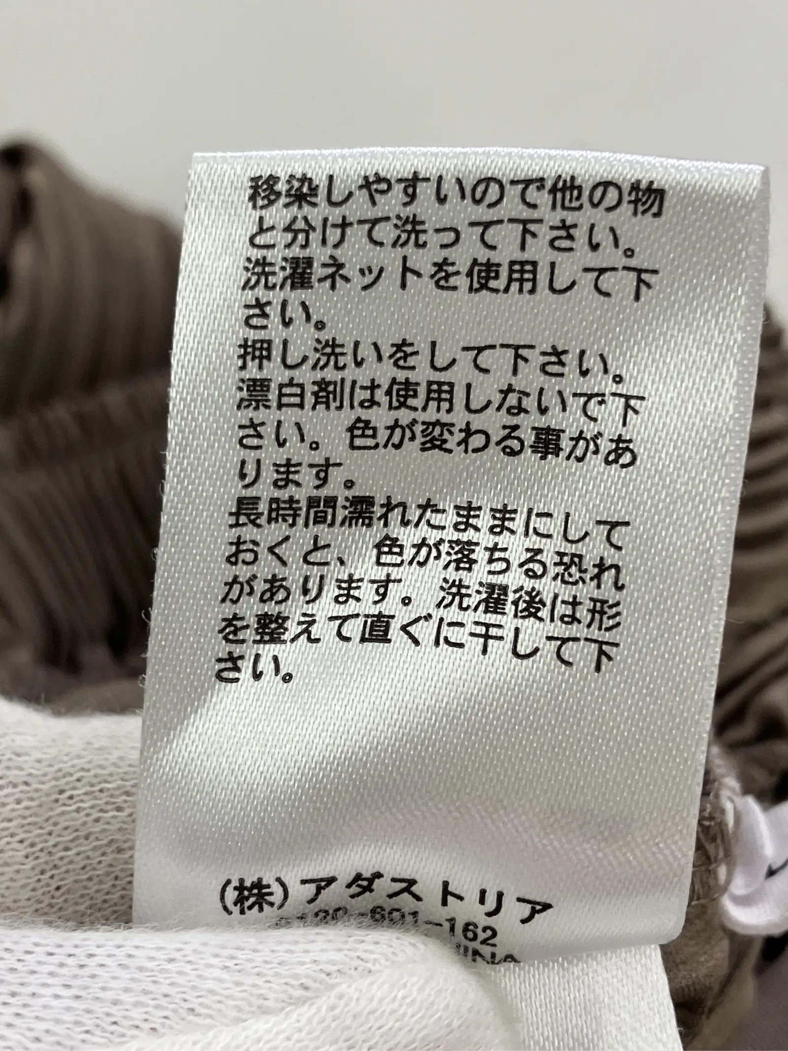 https://r2-worker.digdig.jp/product/3ea7b506-d0c6-4d46-bf6c-63127b2d2d21/a3449862-5a8c-4fbb-afa4-3bdb808c0f4c
