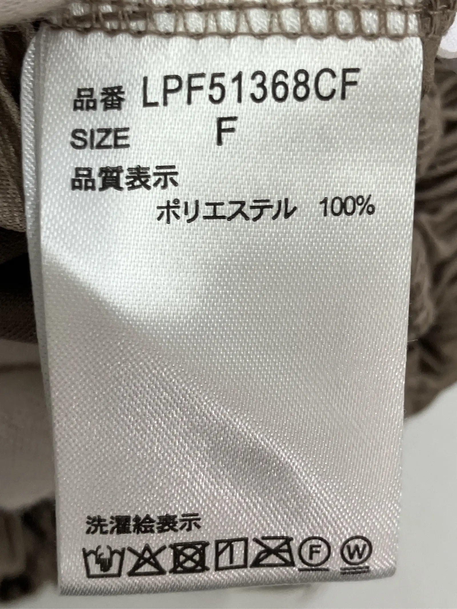 https://r2-worker.digdig.jp/product/3ea7b506-d0c6-4d46-bf6c-63127b2d2d21/c73ea197-ce5f-4cd2-8f8a-cb2a2bbc96bb