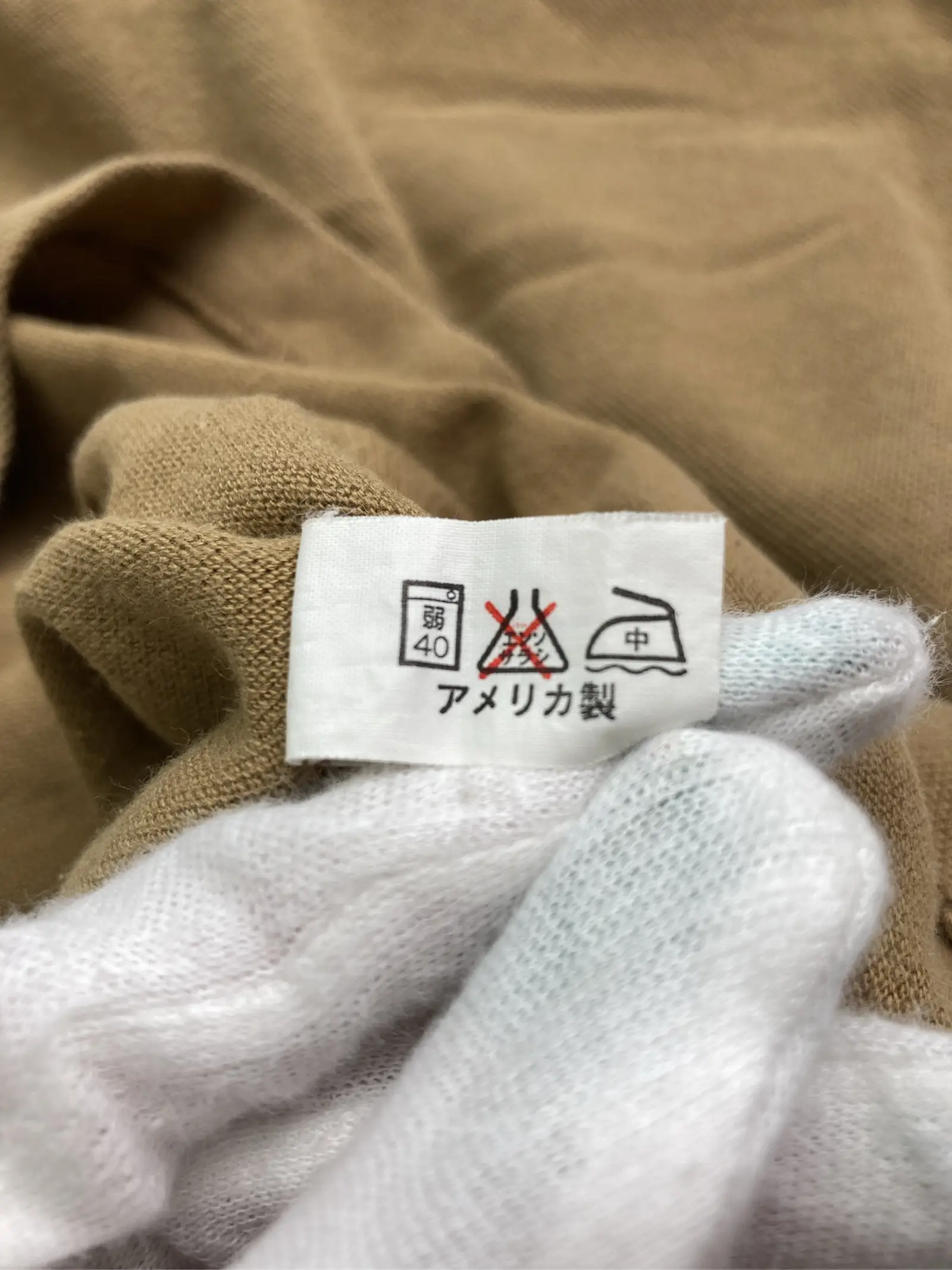 https://r2-worker.digdig.jp/product/3eaa1ee0-3dd0-41f9-bf00-39725006221e/66894951-dcb0-4233-9e14-2e67bdf739d5