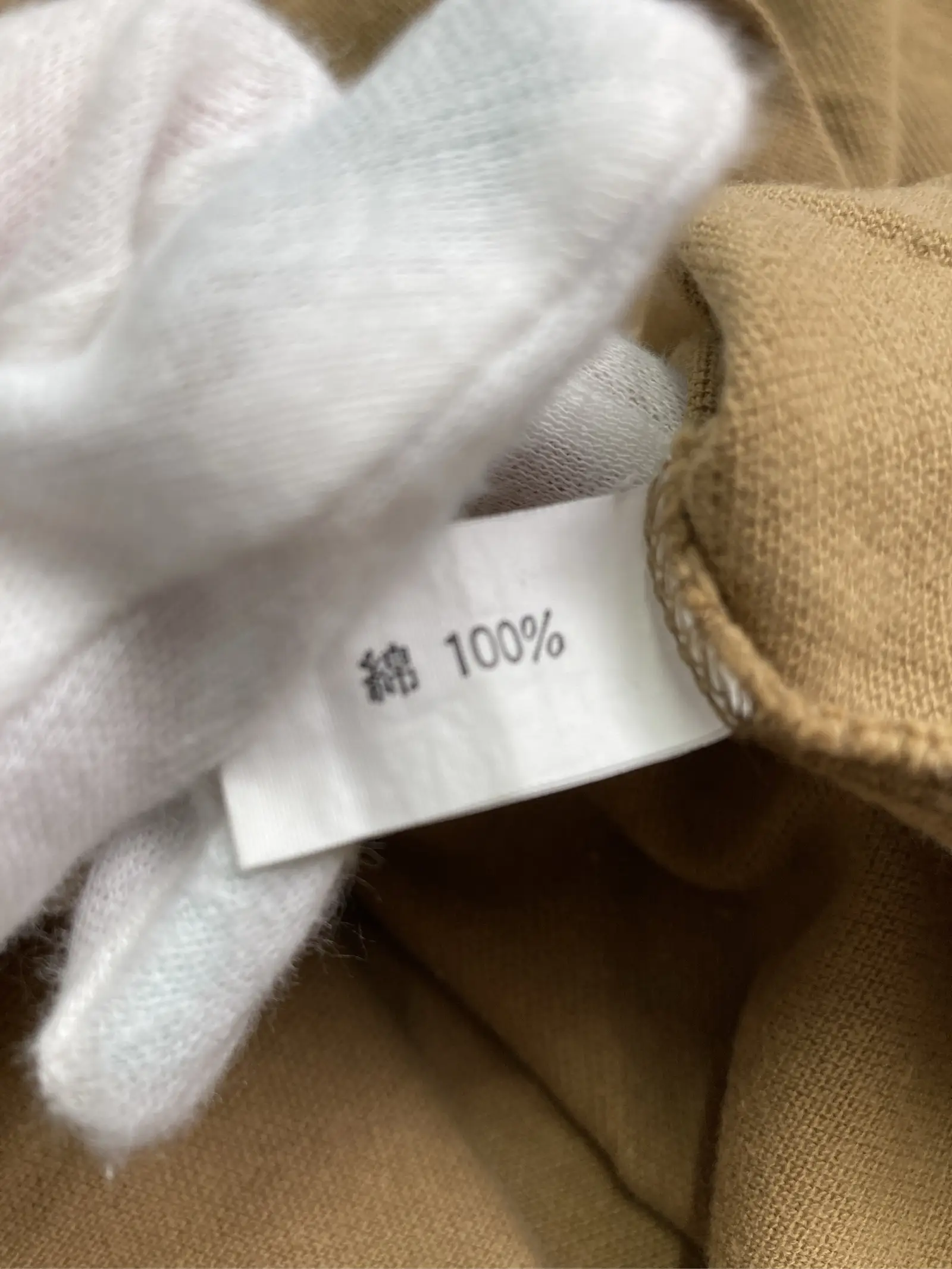 https://r2-worker.digdig.jp/product/3eaa1ee0-3dd0-41f9-bf00-39725006221e/b0ef5297-1308-47b1-8fc1-d54d84e0dff1