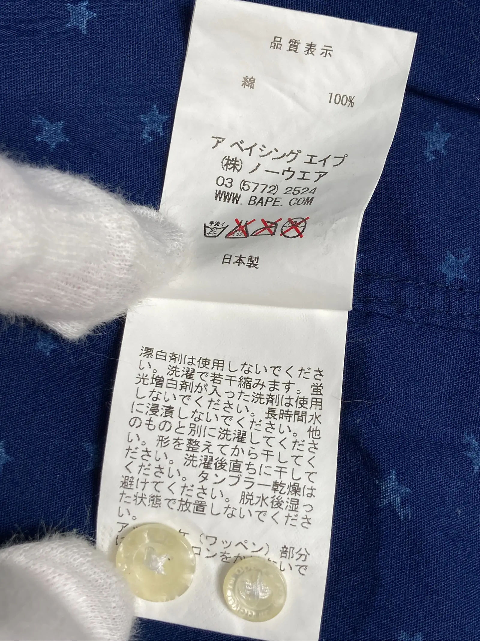 https://r2-worker.digdig.jp/product/3eab3952-89cf-4753-b40c-75d125eab2bb/1a85175c-328c-4bc0-a299-db9d6cdf5680
