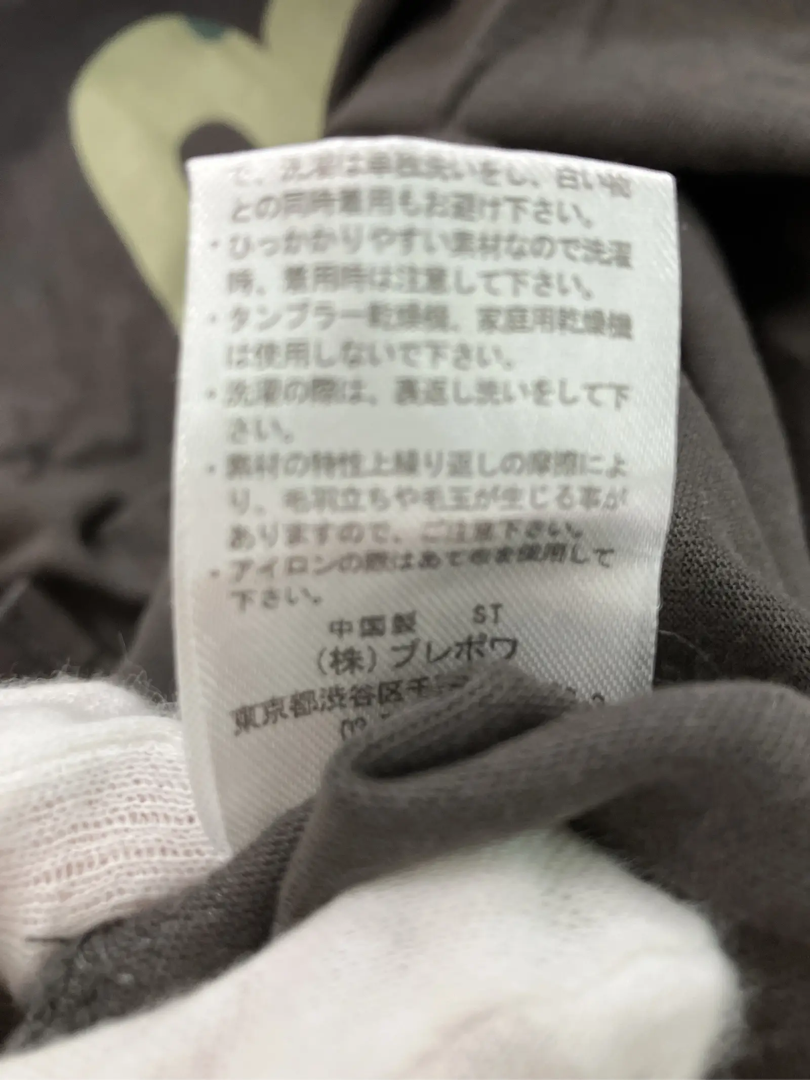 https://r2-worker.digdig.jp/product/3eaefba2-93d6-4eb6-89b7-0bfef0b7d0a2/230c59b7-0a2d-4428-bdd1-e38433394d7a