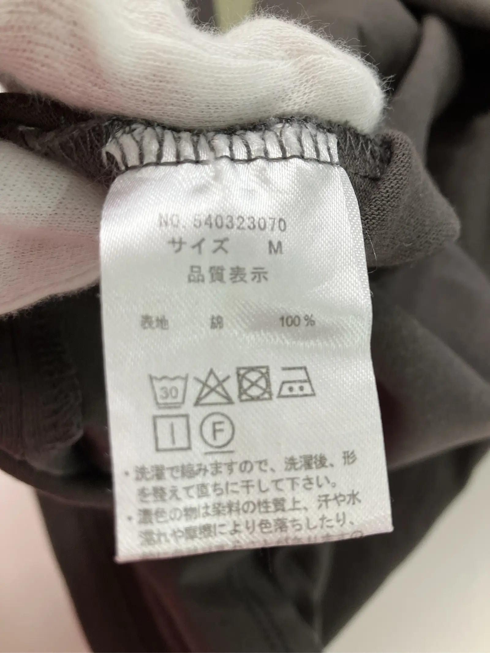 https://r2-worker.digdig.jp/product/3eaefba2-93d6-4eb6-89b7-0bfef0b7d0a2/a56dad61-99ab-4b42-b89c-f0ed8622e30f