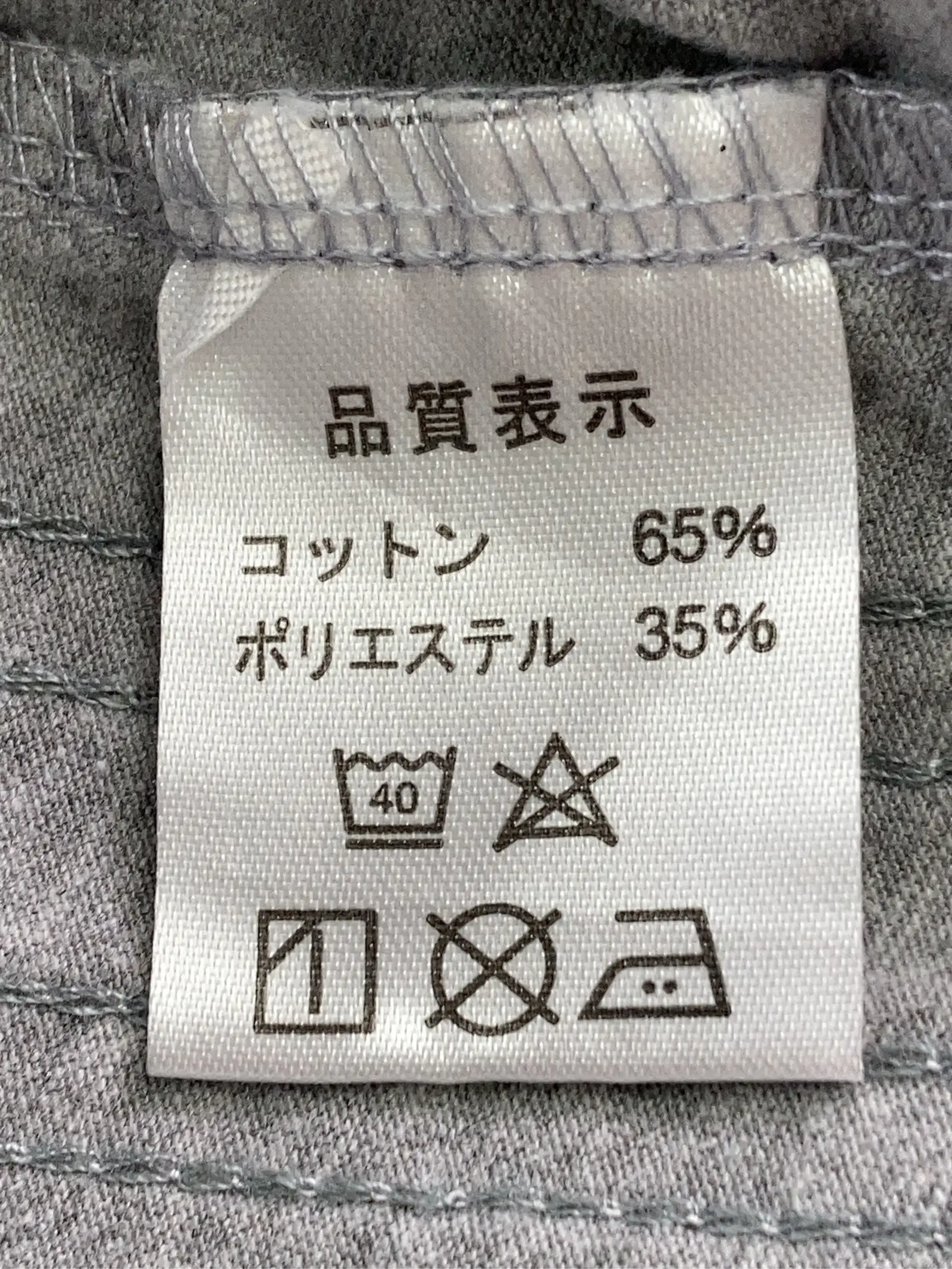 https://r2-worker.digdig.jp/product/3eaf3c81-b539-46d0-a911-f563098c9d9e/473f7e98-4ef8-401a-9bc3-743e4d789bdd