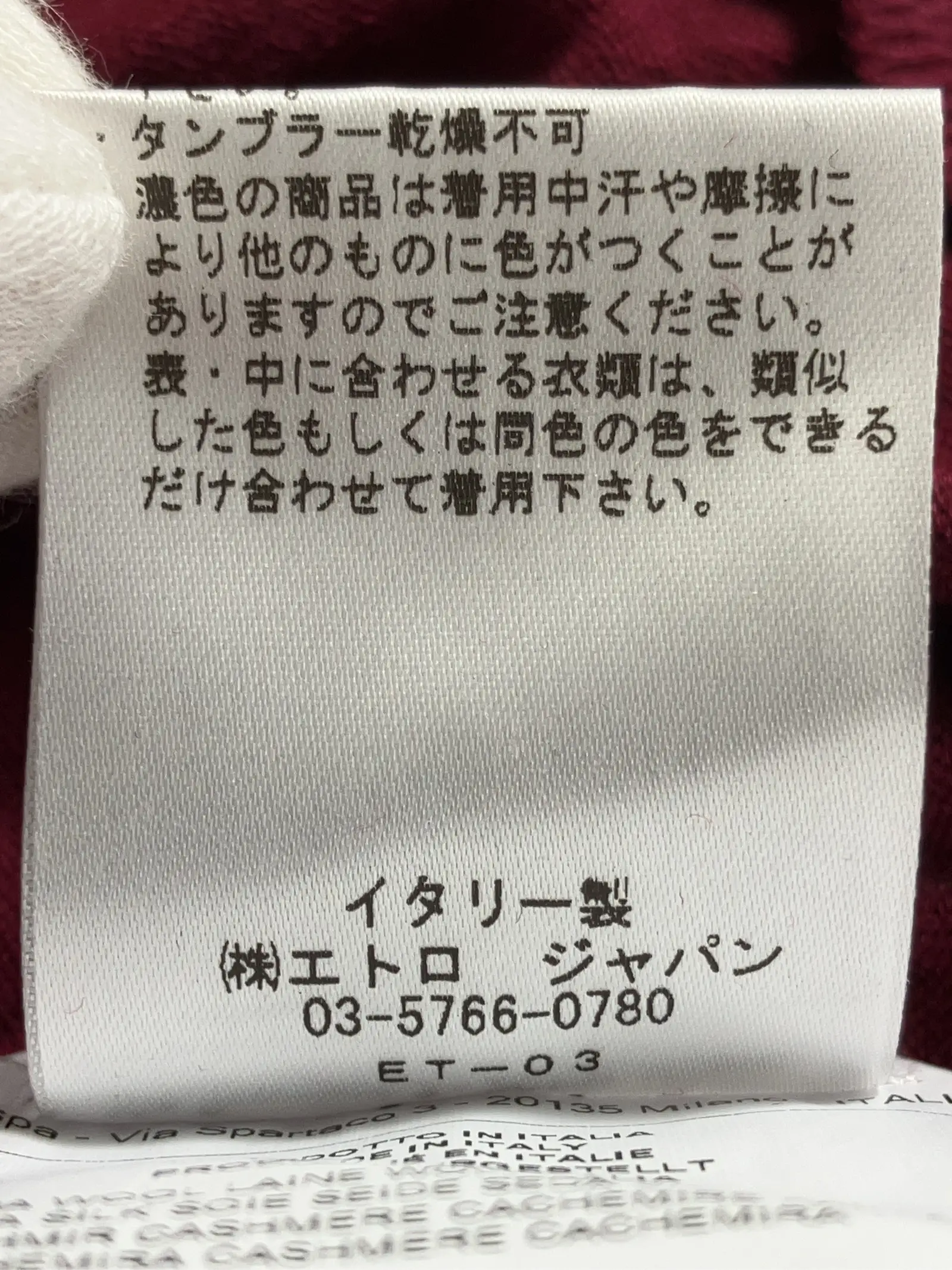https://r2-worker.digdig.jp/product/3eaf8e09-41a1-489b-bf2f-666f1a0222d3/9495ff31-5223-421e-a352-694481644aab