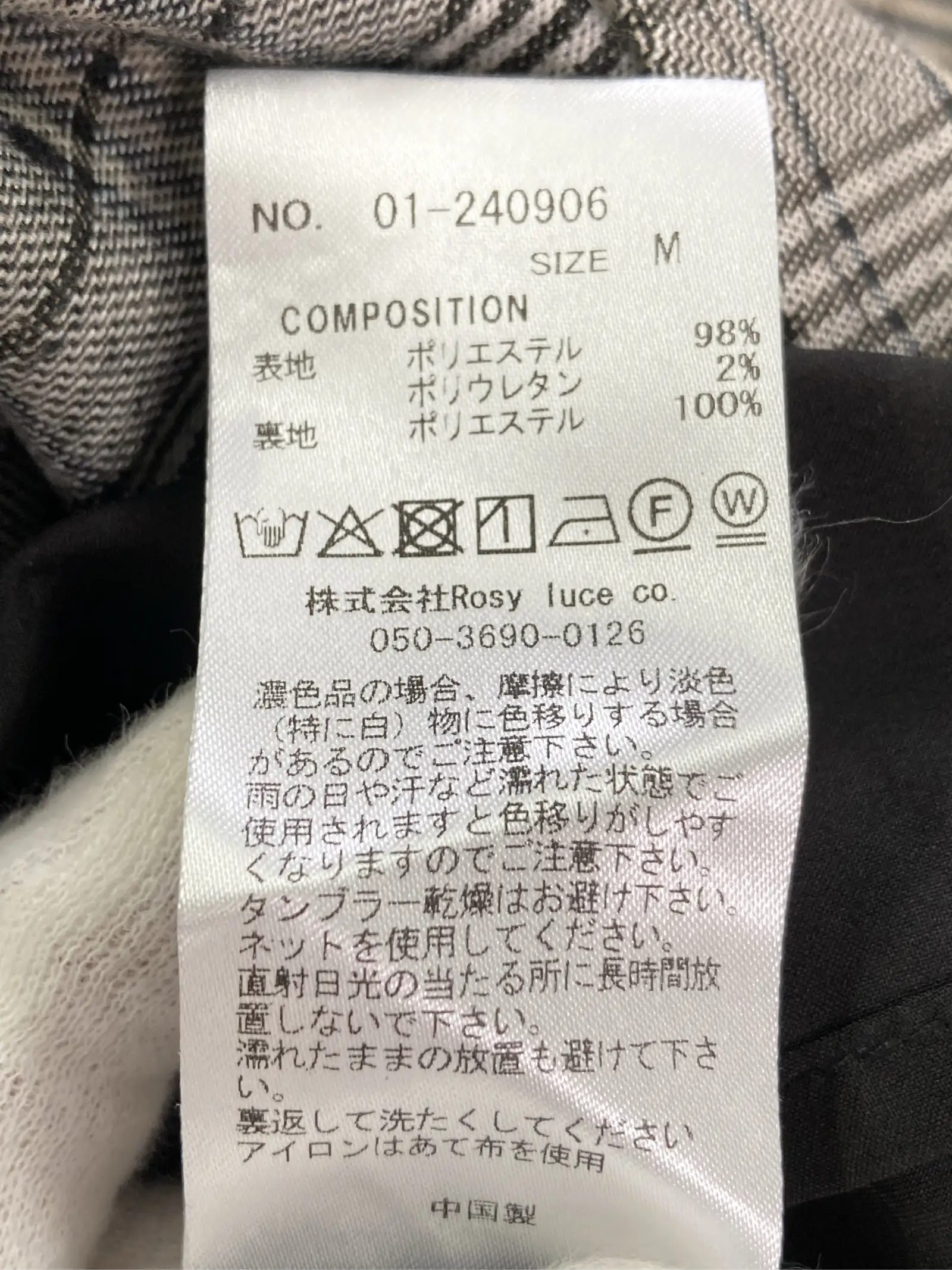 https://r2-worker.digdig.jp/product/3eaffd97-b464-4335-ab27-0519d6c1e5b4/77a42f02-2f70-446e-8d79-b12e0596ab5e