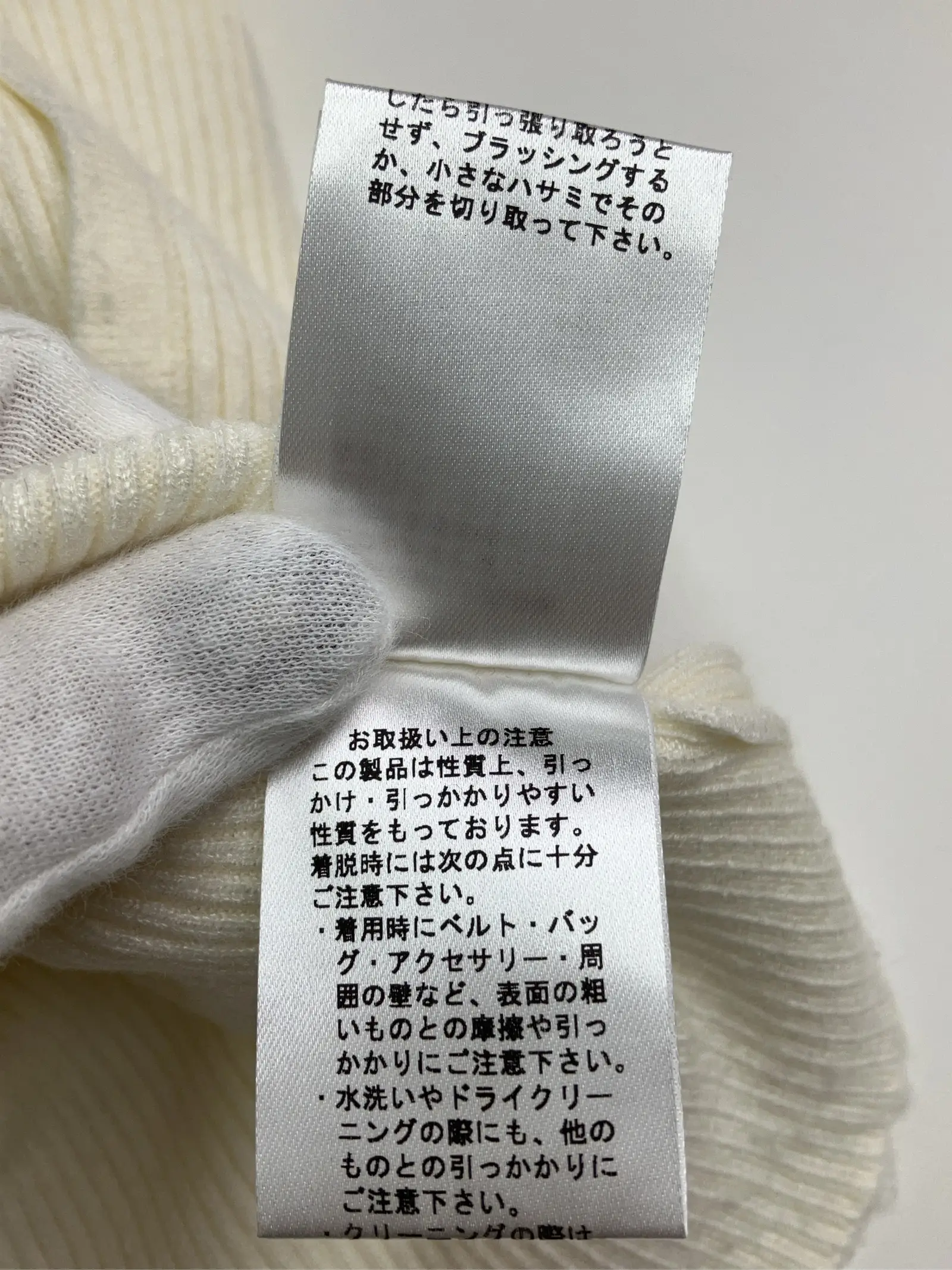 https://r2-worker.digdig.jp/product/3eb11c28-c25d-4169-9ce0-605f464b67d7/278e4a43-809e-4822-ad82-e89d50d01383