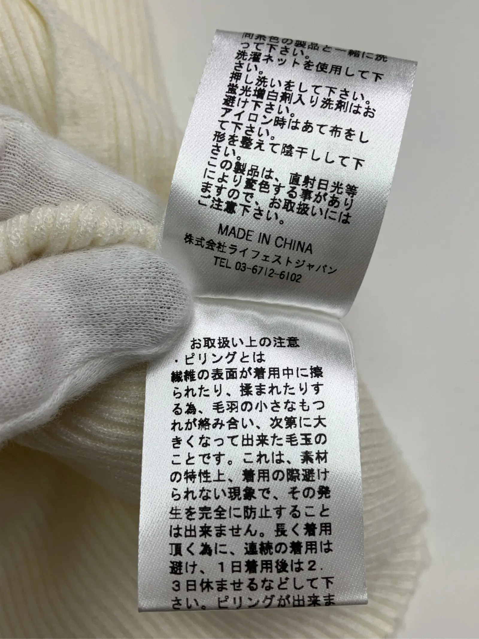 https://r2-worker.digdig.jp/product/3eb11c28-c25d-4169-9ce0-605f464b67d7/4565f06e-f1ef-4d84-8611-68703181629f