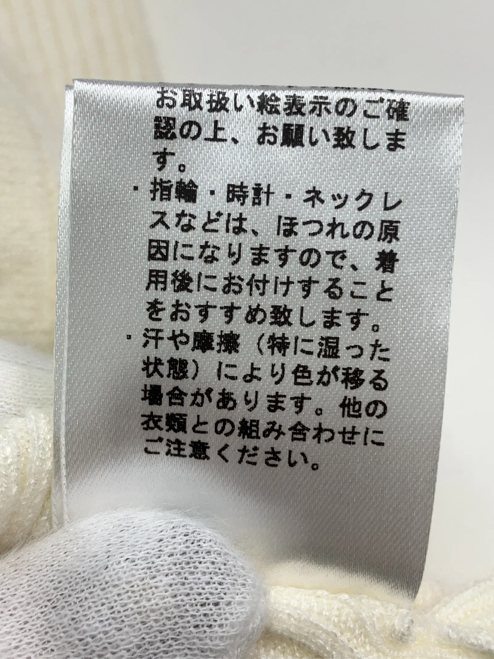 https://r2-worker.digdig.jp/product/3eb11c28-c25d-4169-9ce0-605f464b67d7/4baf16da-b606-4d88-b9e0-306324f09a48