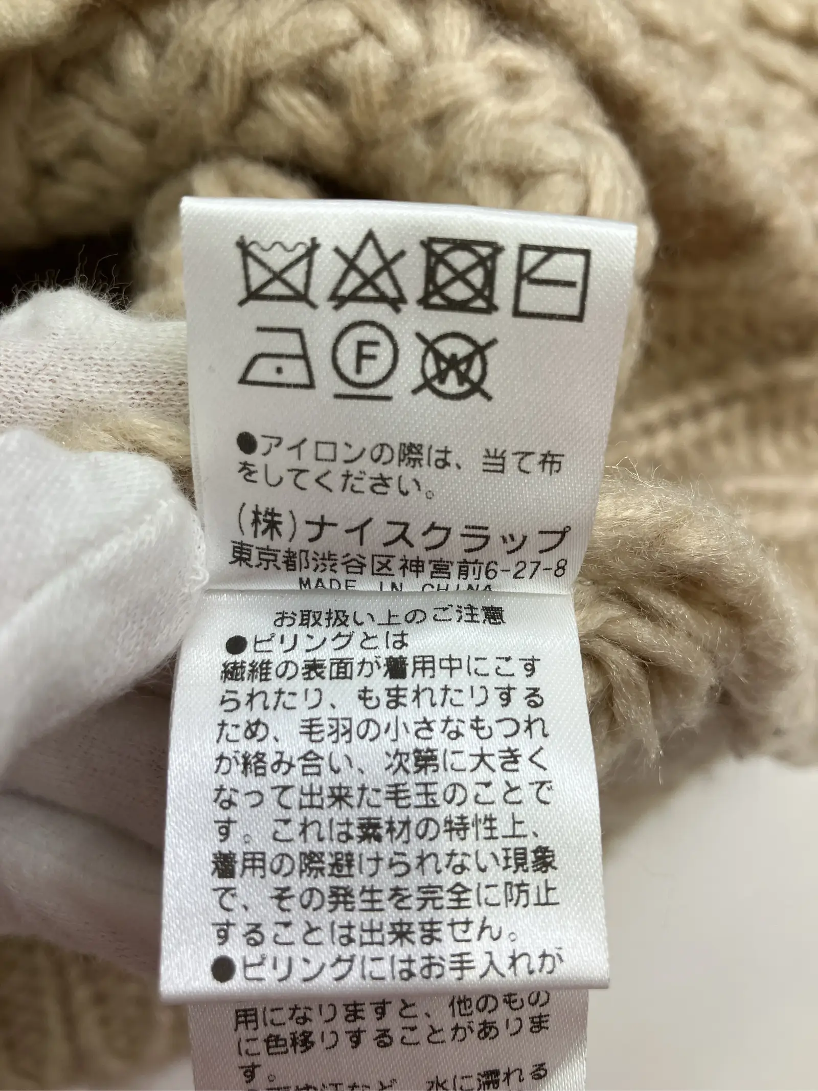https://r2-worker.digdig.jp/product/3eb131af-5dde-4126-bda8-c21d81e11b48/1e2eff1e-30b7-4667-818f-1a338cf45d6f