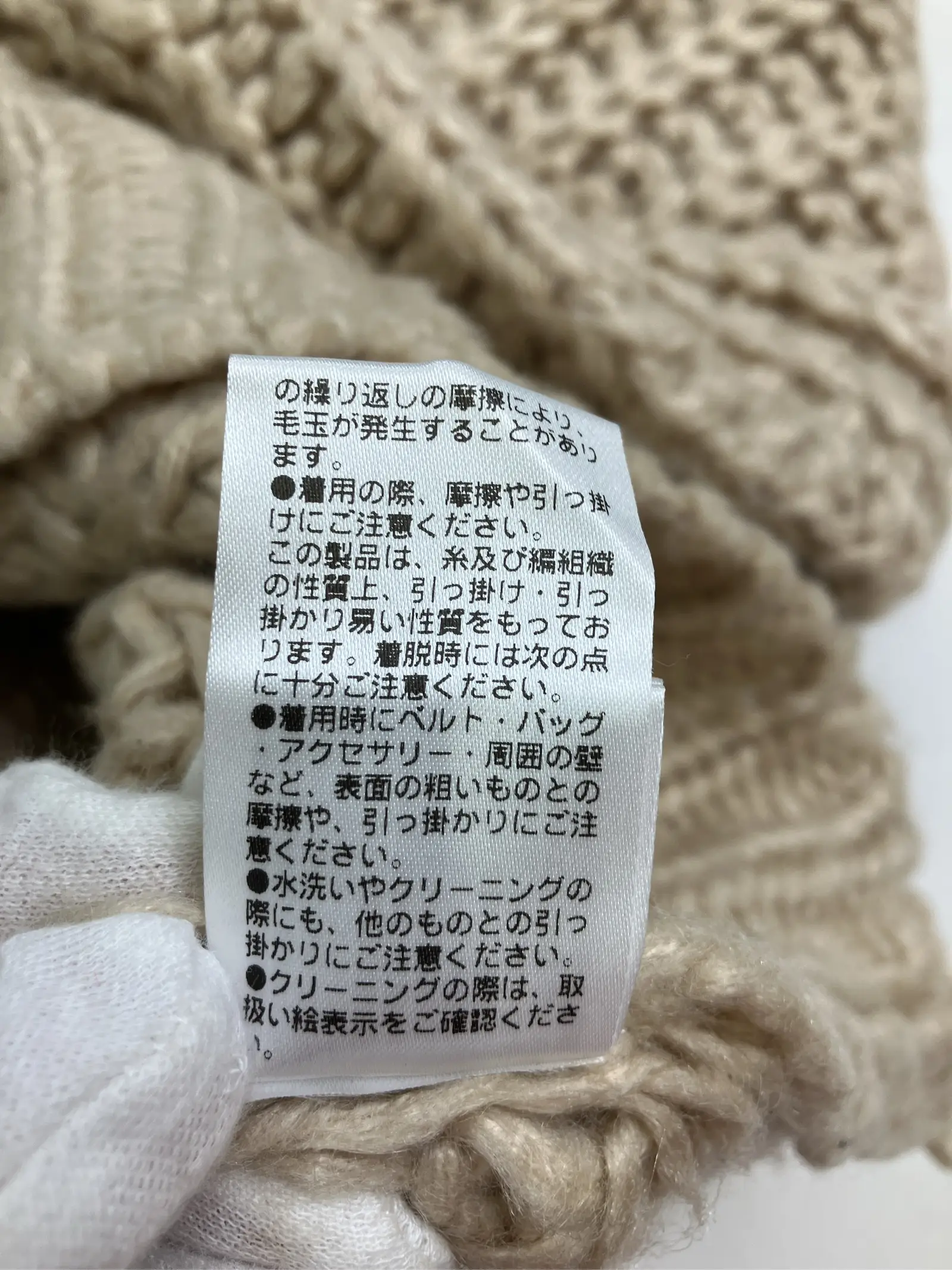 https://r2-worker.digdig.jp/product/3eb131af-5dde-4126-bda8-c21d81e11b48/2d24b7df-7250-4345-ba94-3a11792bbbe3