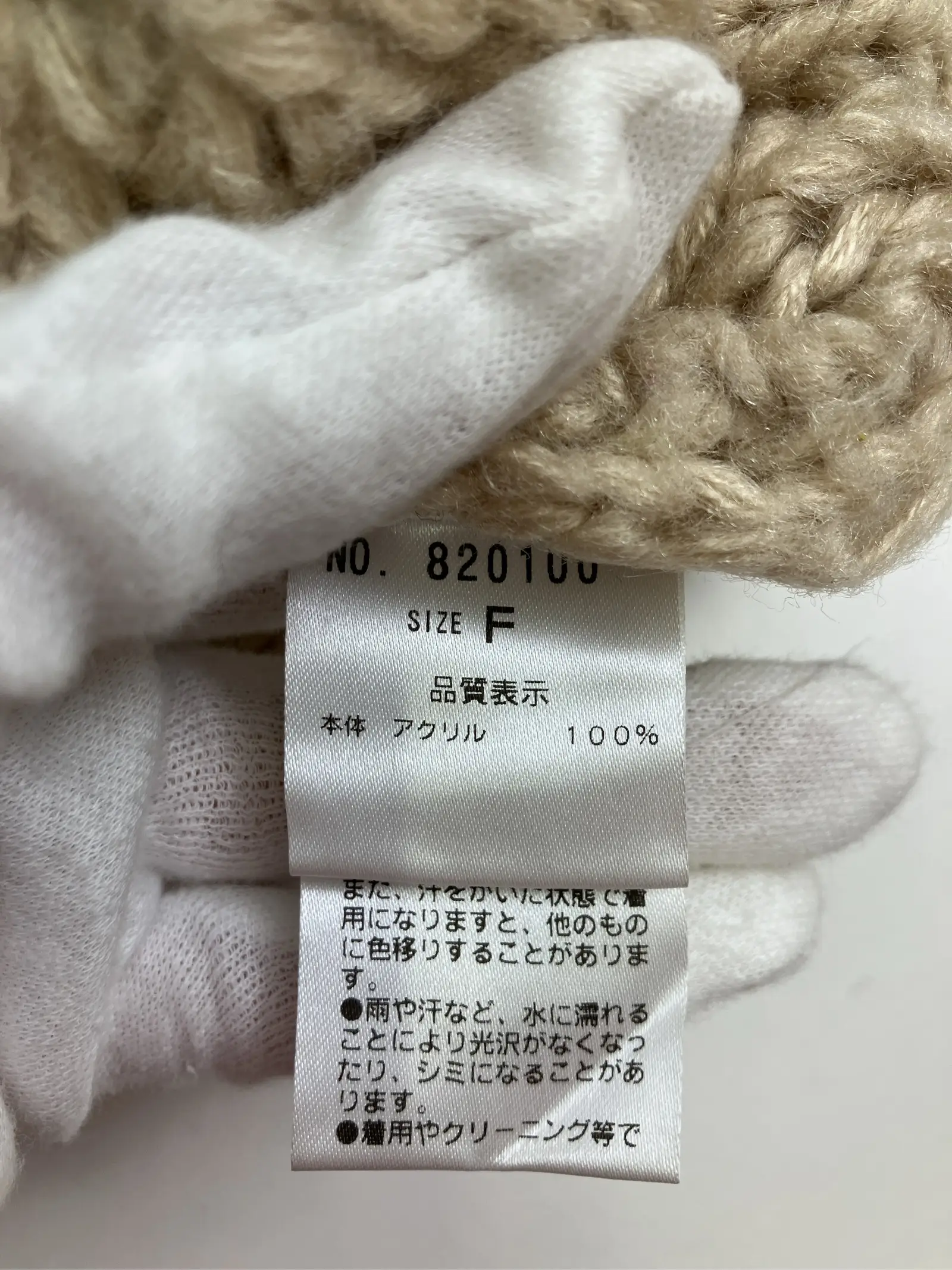 https://r2-worker.digdig.jp/product/3eb131af-5dde-4126-bda8-c21d81e11b48/342520d6-cb64-4ddd-b5c3-7e78efc0cd94