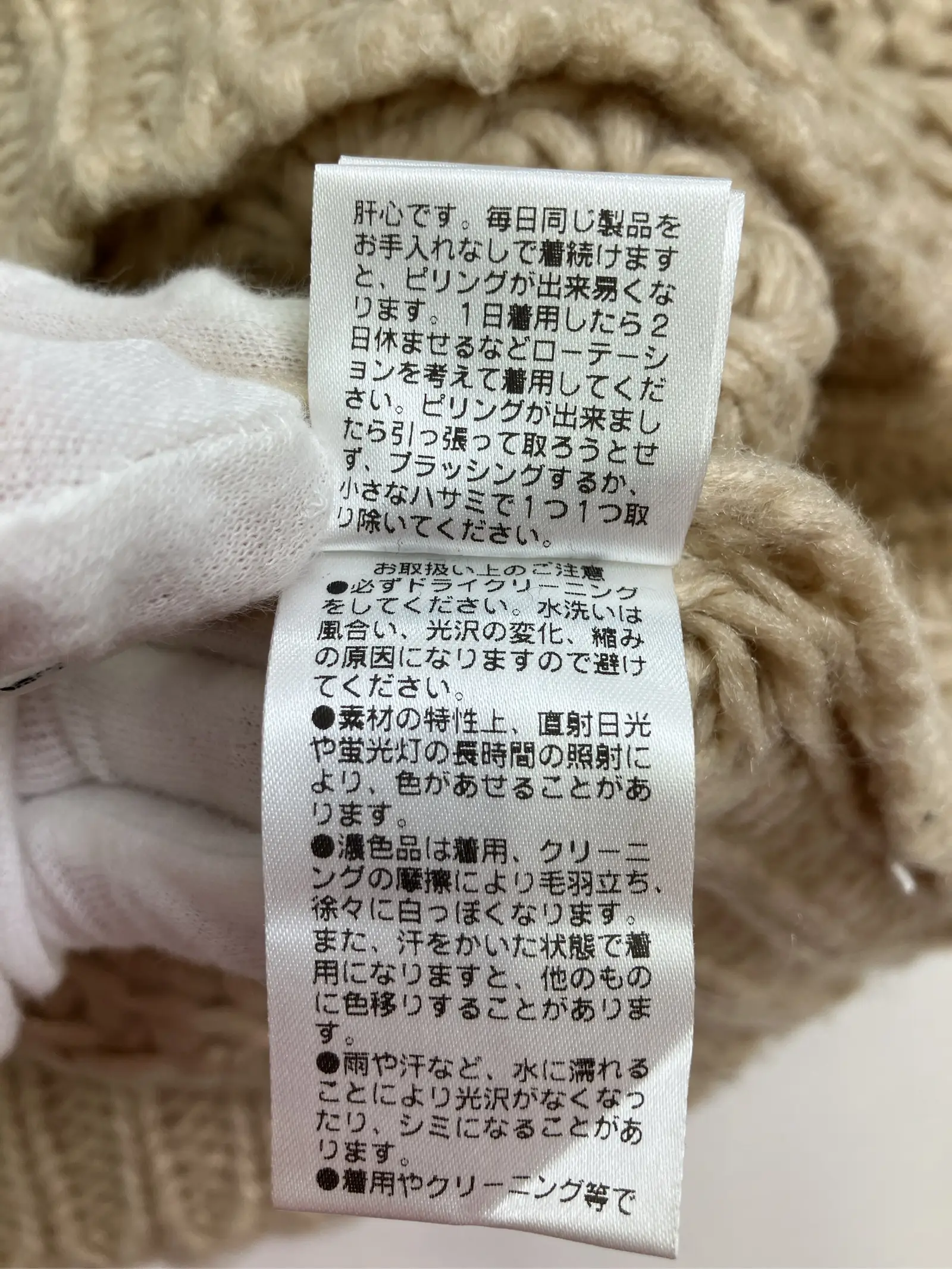 https://r2-worker.digdig.jp/product/3eb131af-5dde-4126-bda8-c21d81e11b48/7c491069-3b23-4f44-a877-60cac96008e3