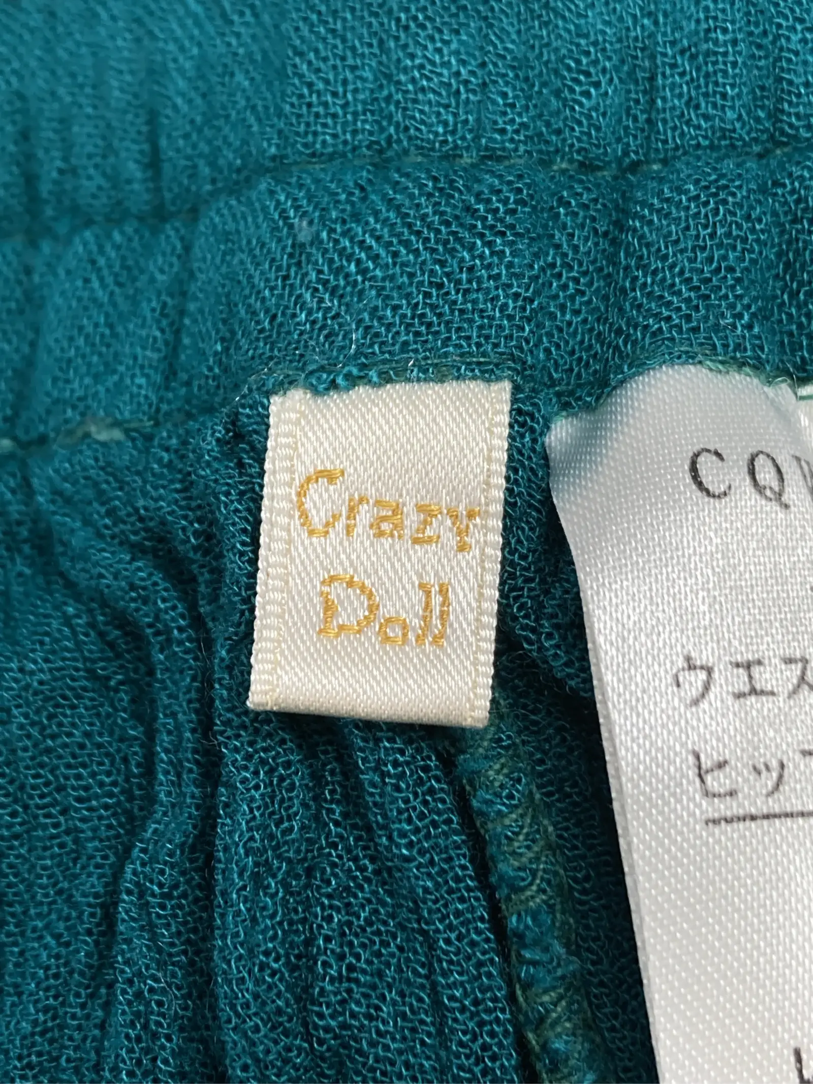 https://r2-worker.digdig.jp/product/3eb14b2a-7e3d-4e1b-a11c-c98ef80335ac/33b44b60-5e40-4633-ae41-b121c6ba6901