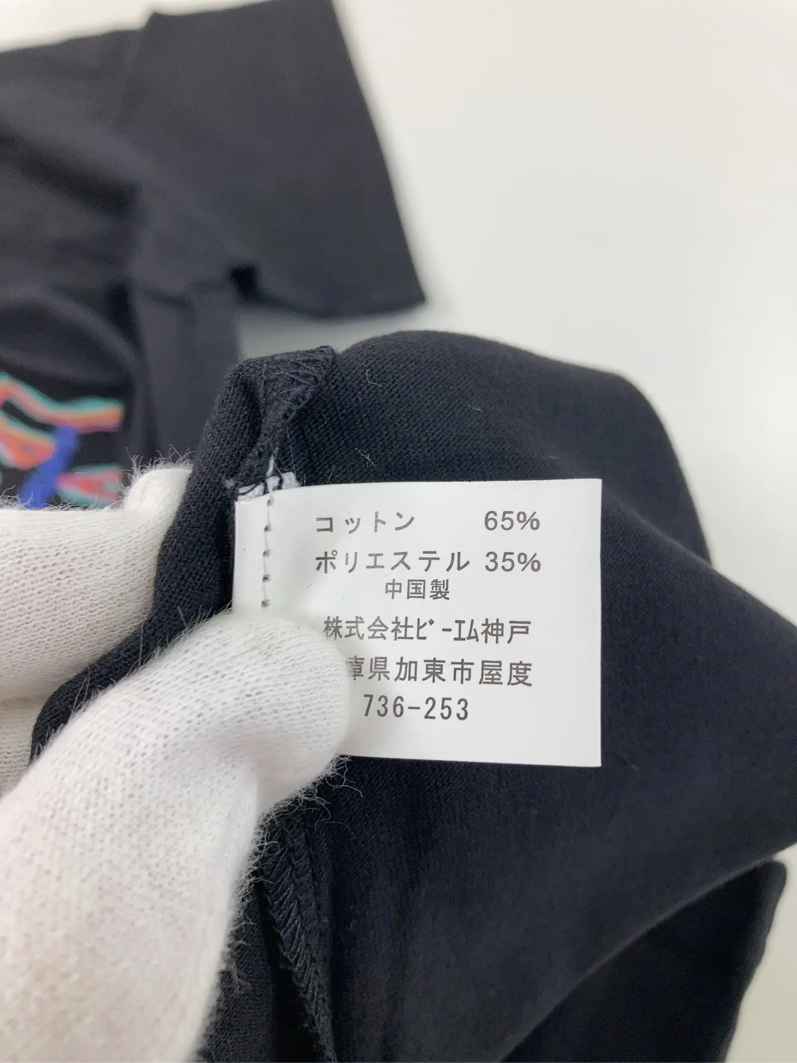 https://r2-worker.digdig.jp/product/3eb1508d-87f4-4f21-8548-ae7f401cb19a/6f5e3375-65c4-415a-b61e-f97e71acc90e