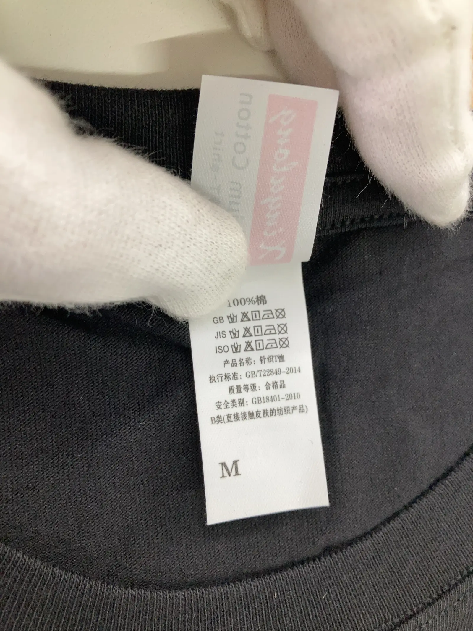 https://r2-worker.digdig.jp/product/3eb1508d-87f4-4f21-8548-ae7f401cb19a/fc3d07fd-c34b-4c31-a9f0-ccae079f4e3e