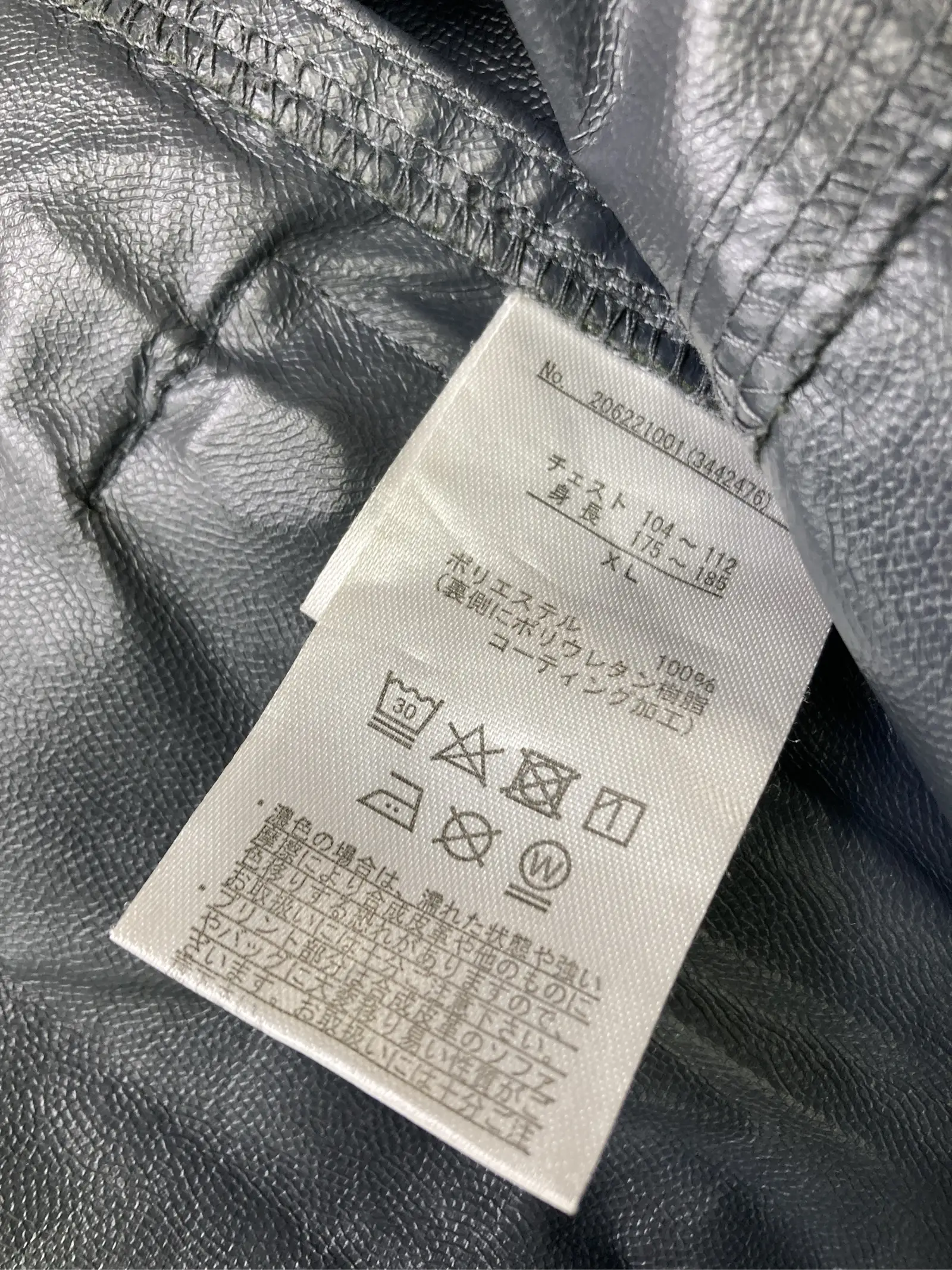 https://r2-worker.digdig.jp/product/3eb16157-9f8c-4d5b-b2eb-a9fe7e87e8f0/68198471-f52b-45d3-b142-12a5039d8a81