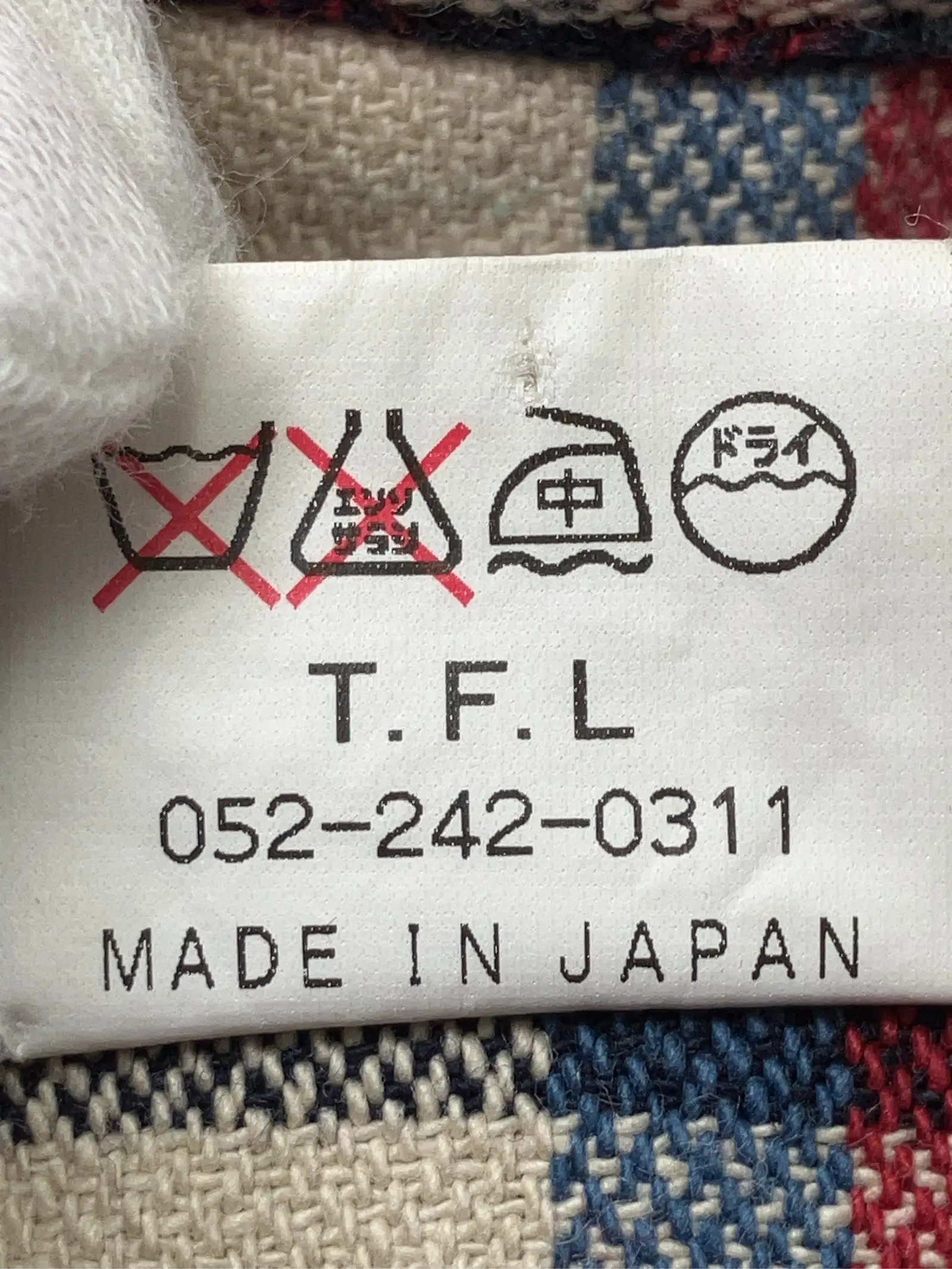 https://r2-worker.digdig.jp/product/3eb18b7c-f58c-4fe1-8f6b-d2724f1b09f6/ef178a90-1b97-4d01-8142-11c27bd8bb1f