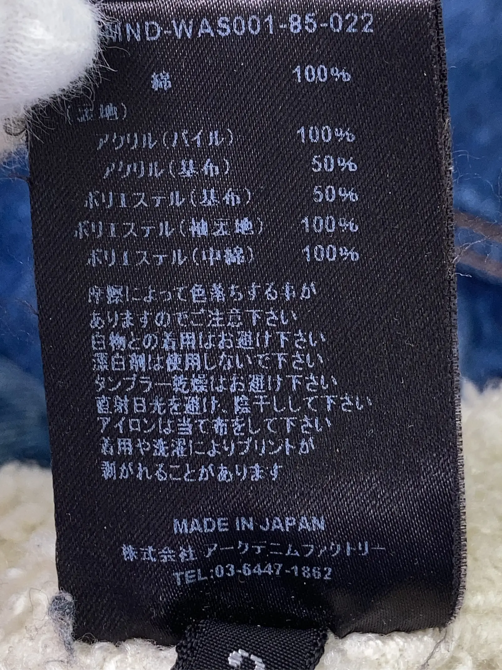 https://r2-worker.digdig.jp/product/3eb2a09b-1bc4-4102-9da7-348f8cb684fe/d9ffc152-aadd-49a6-9948-8abd2f5c6a55