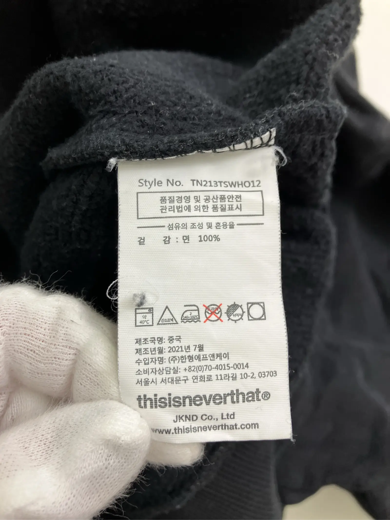 https://r2-worker.digdig.jp/product/3eb2f3af-277e-49b9-9998-97f9117726fb/8ffc0e5b-ffa2-4671-b326-a84c4d3e0a74