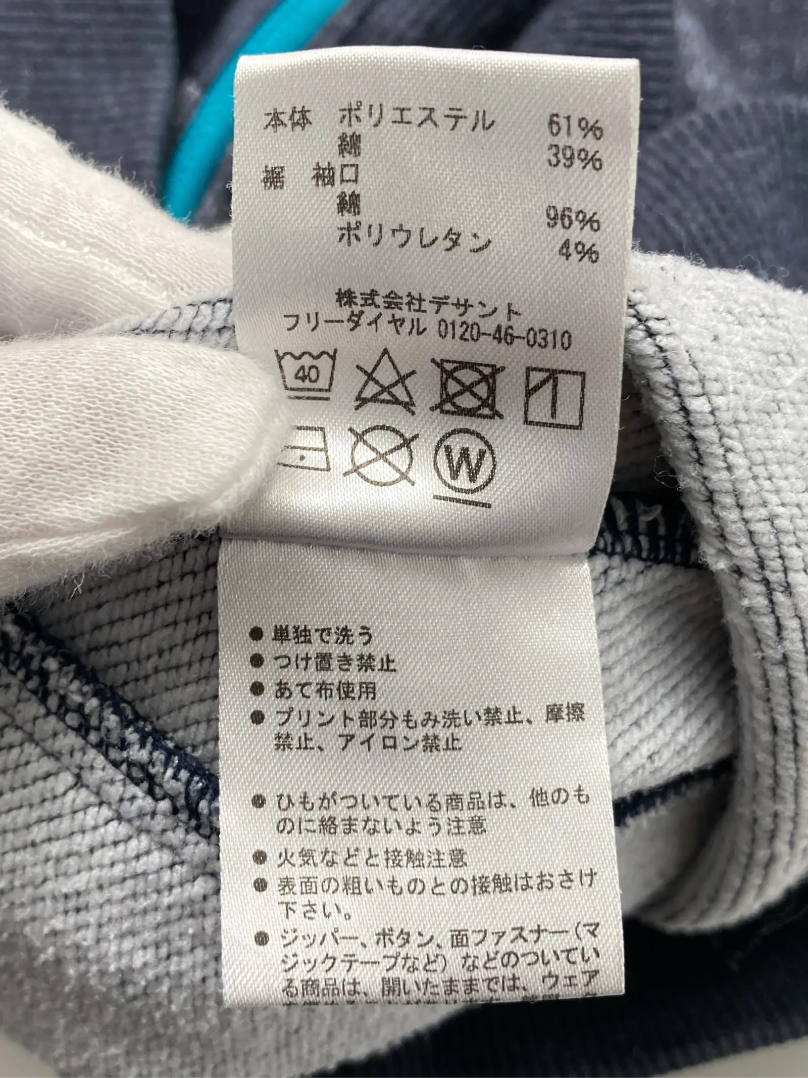 https://r2-worker.digdig.jp/product/3eb30e48-990f-4c29-a642-9a32ec18d986/31dd4324-85d5-4a54-b4cd-f9fcfbd4e514