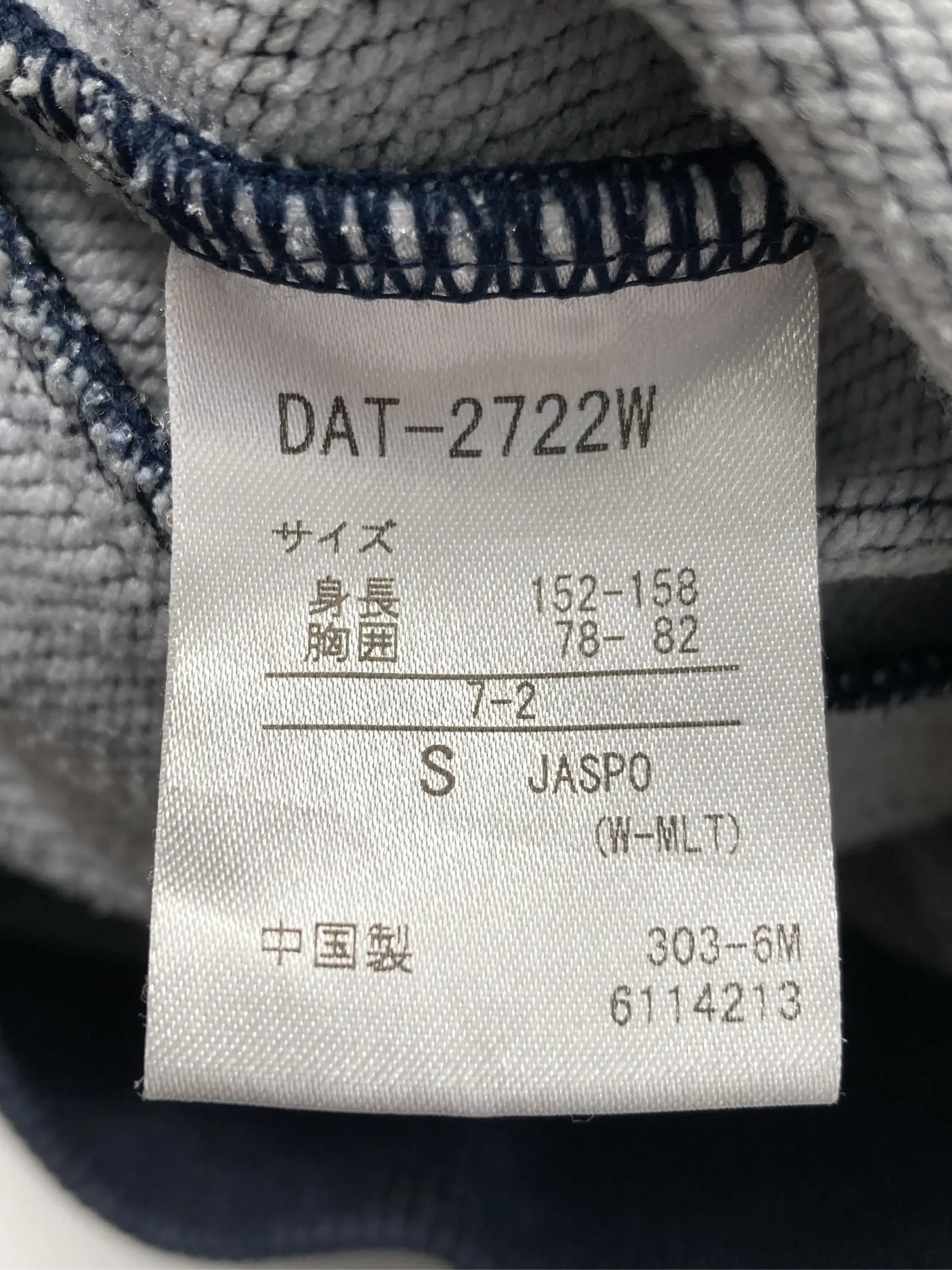https://r2-worker.digdig.jp/product/3eb30e48-990f-4c29-a642-9a32ec18d986/57a05033-2080-4e51-b332-e5c15c5e325c