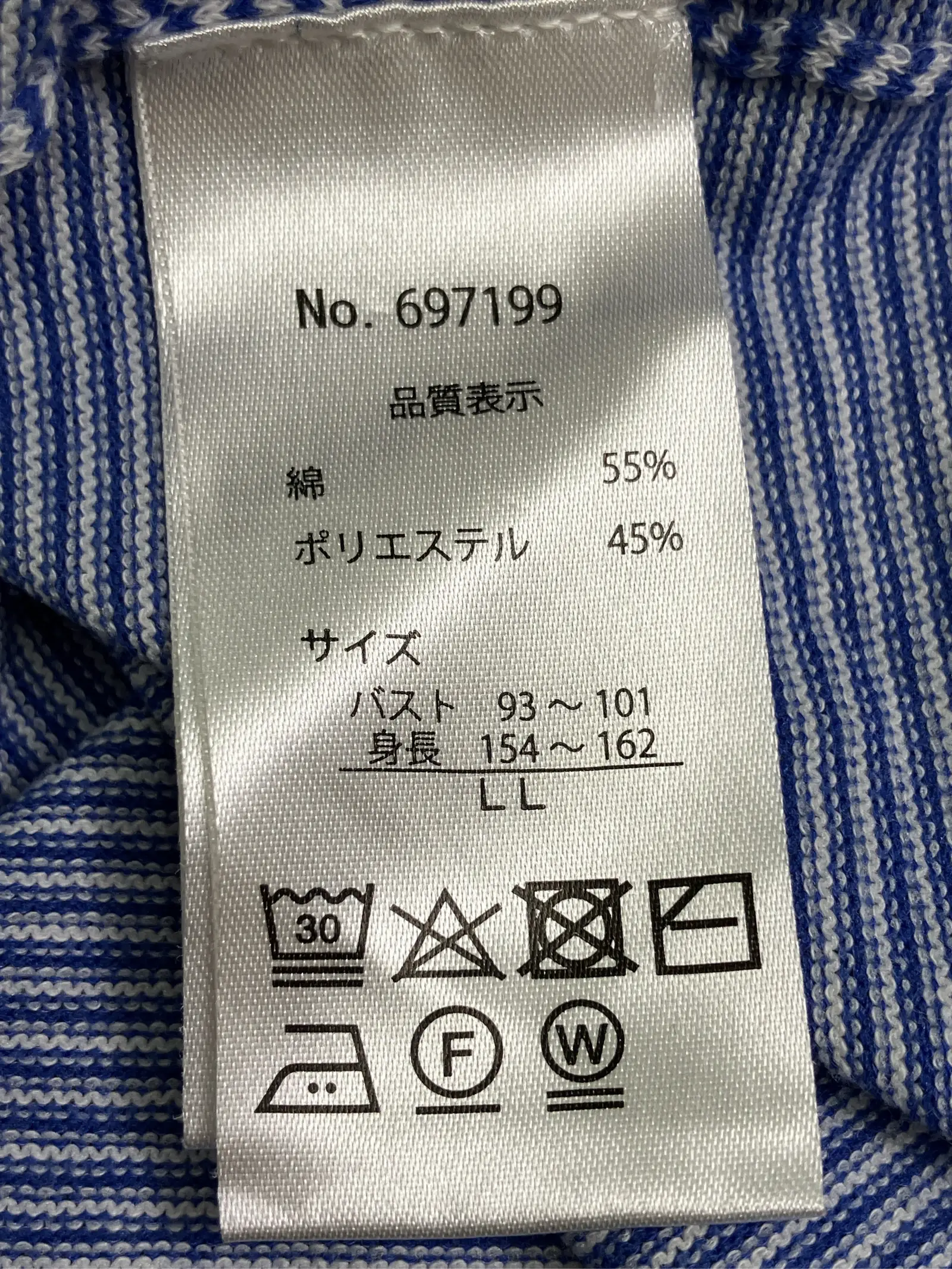https://r2-worker.digdig.jp/product/3eb3bcd9-dc51-4a1b-9c2c-a122769e0f18/1046c963-bf82-4c52-a1d4-306eb1deb75b