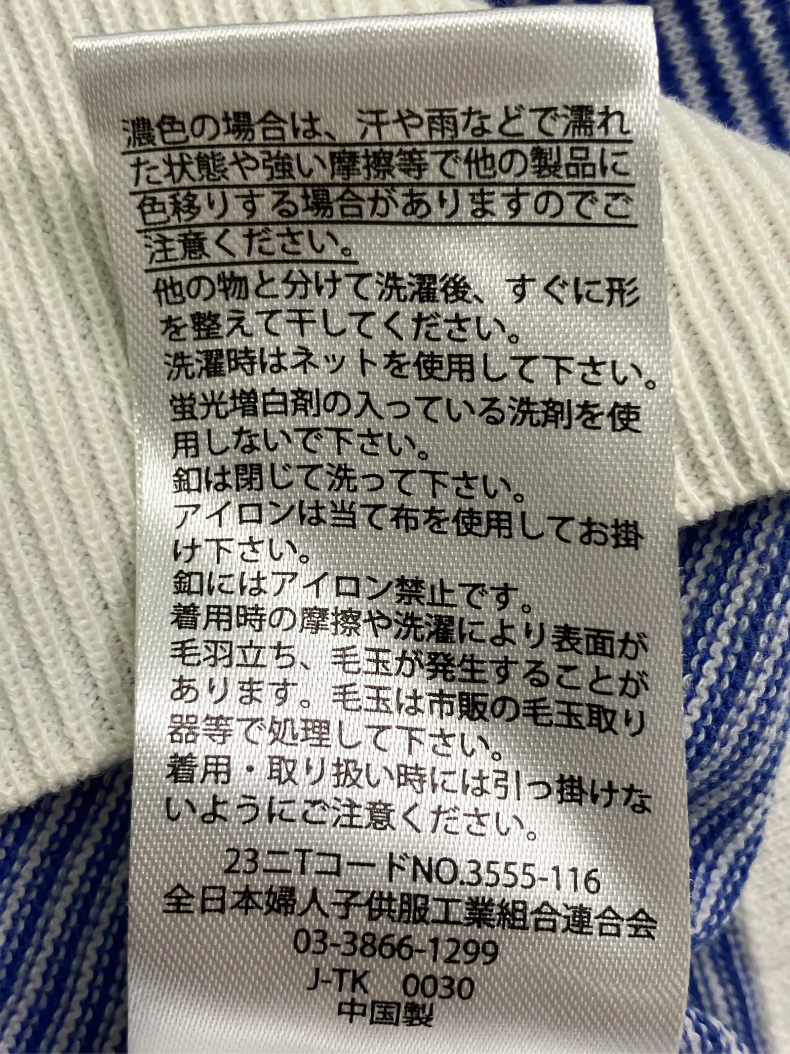 https://r2-worker.digdig.jp/product/3eb3bcd9-dc51-4a1b-9c2c-a122769e0f18/a83db9c8-63fc-4223-988e-982287e37adb