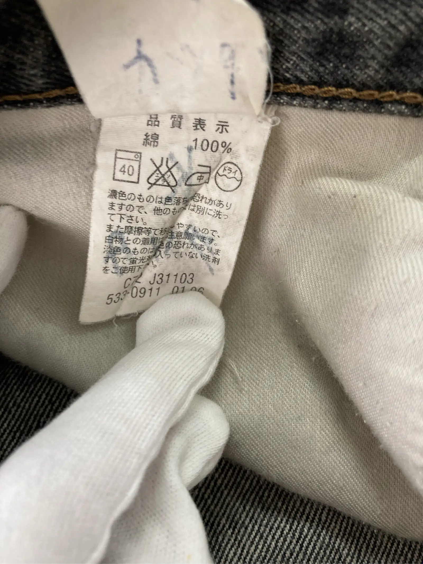 https://r2-worker.digdig.jp/product/3eb58981-c408-4b26-a826-f24c73c69a27/a9aba90b-02d5-4fe5-952c-ec144479e10e