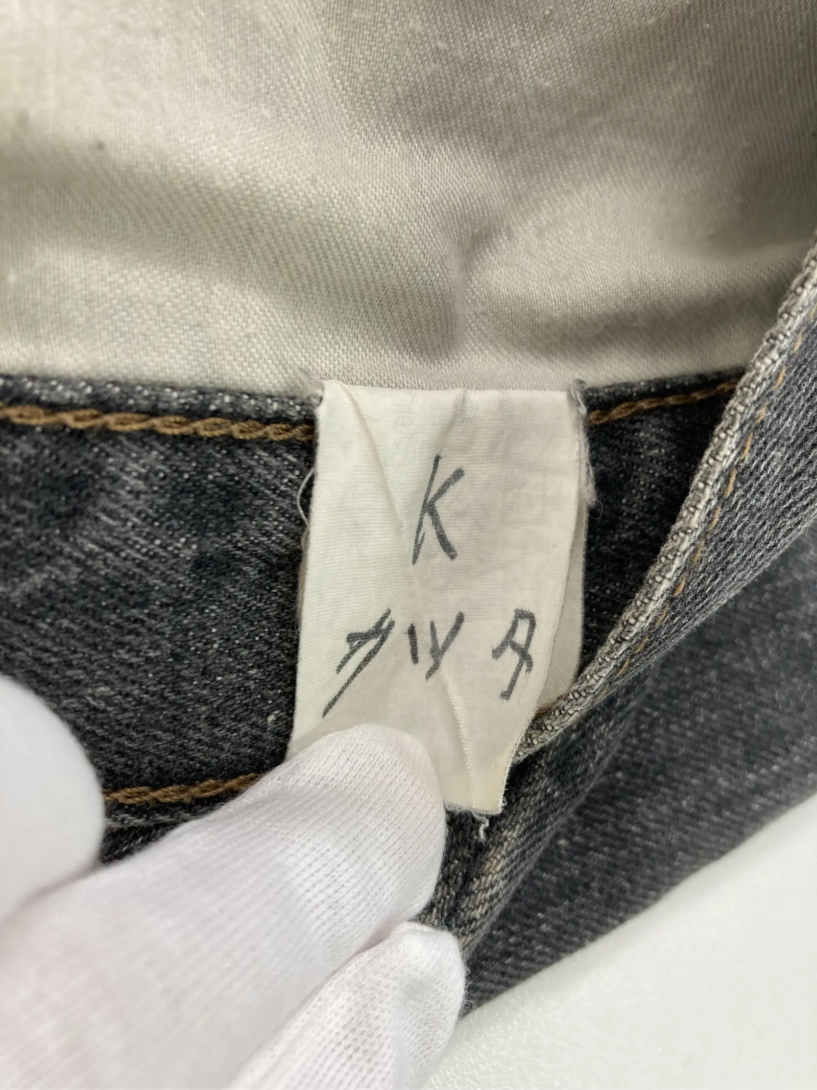https://r2-worker.digdig.jp/product/3eb58981-c408-4b26-a826-f24c73c69a27/bfe062fb-9a78-4daf-8202-c90e6199a729