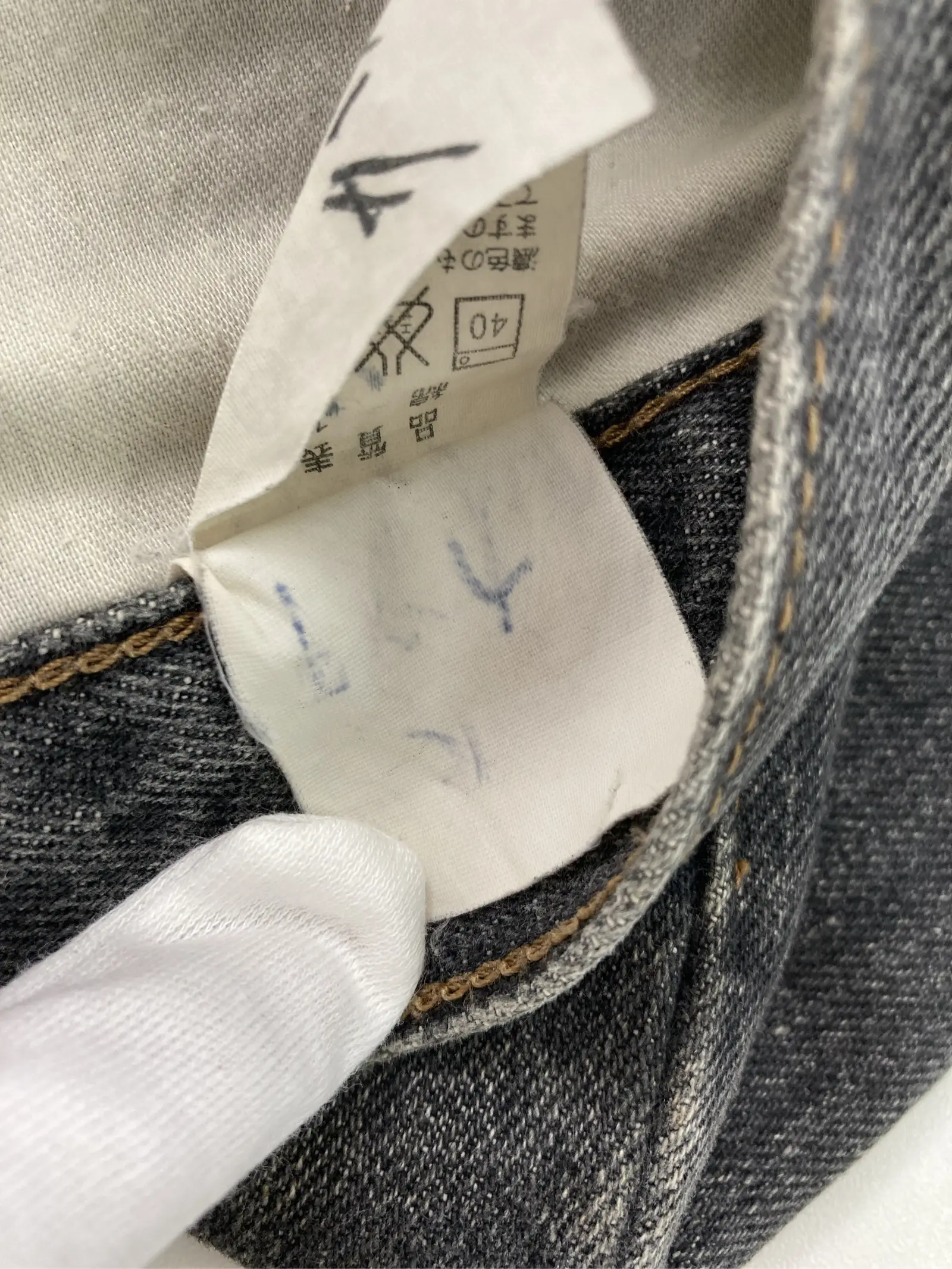 https://r2-worker.digdig.jp/product/3eb58981-c408-4b26-a826-f24c73c69a27/d23f96fa-9d77-4cd0-8c80-ab8bb103734c