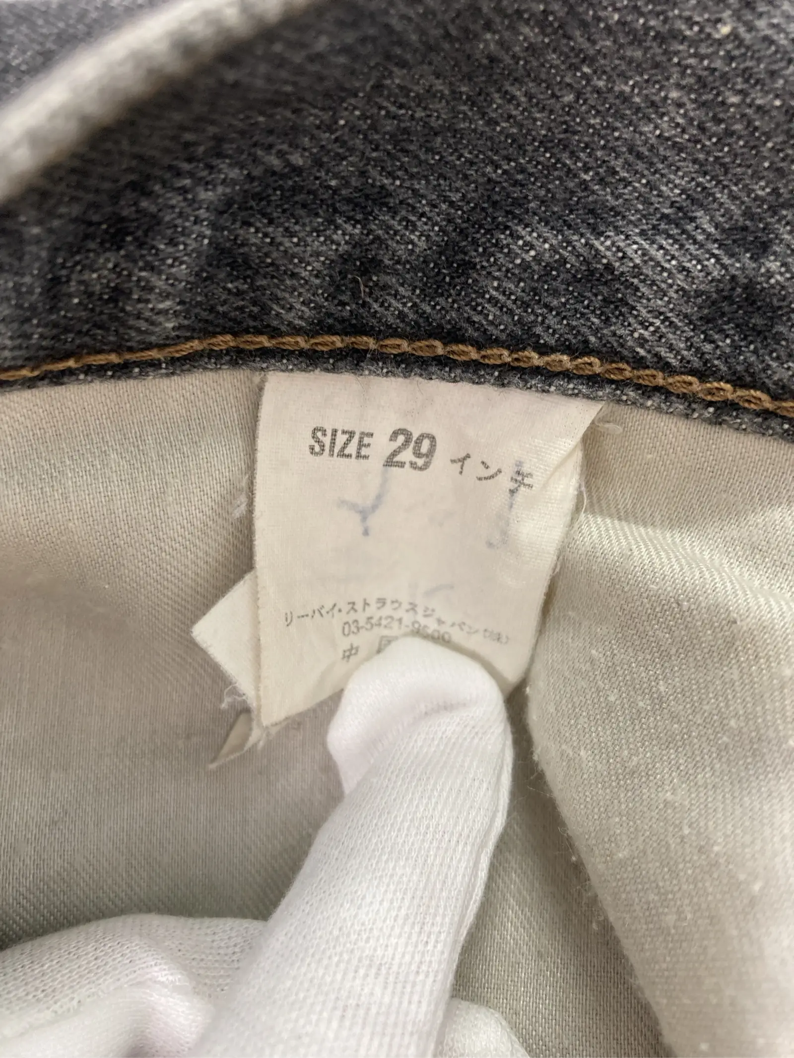 https://r2-worker.digdig.jp/product/3eb58981-c408-4b26-a826-f24c73c69a27/ea85d1a5-a86a-4447-be18-f4e126a49d63