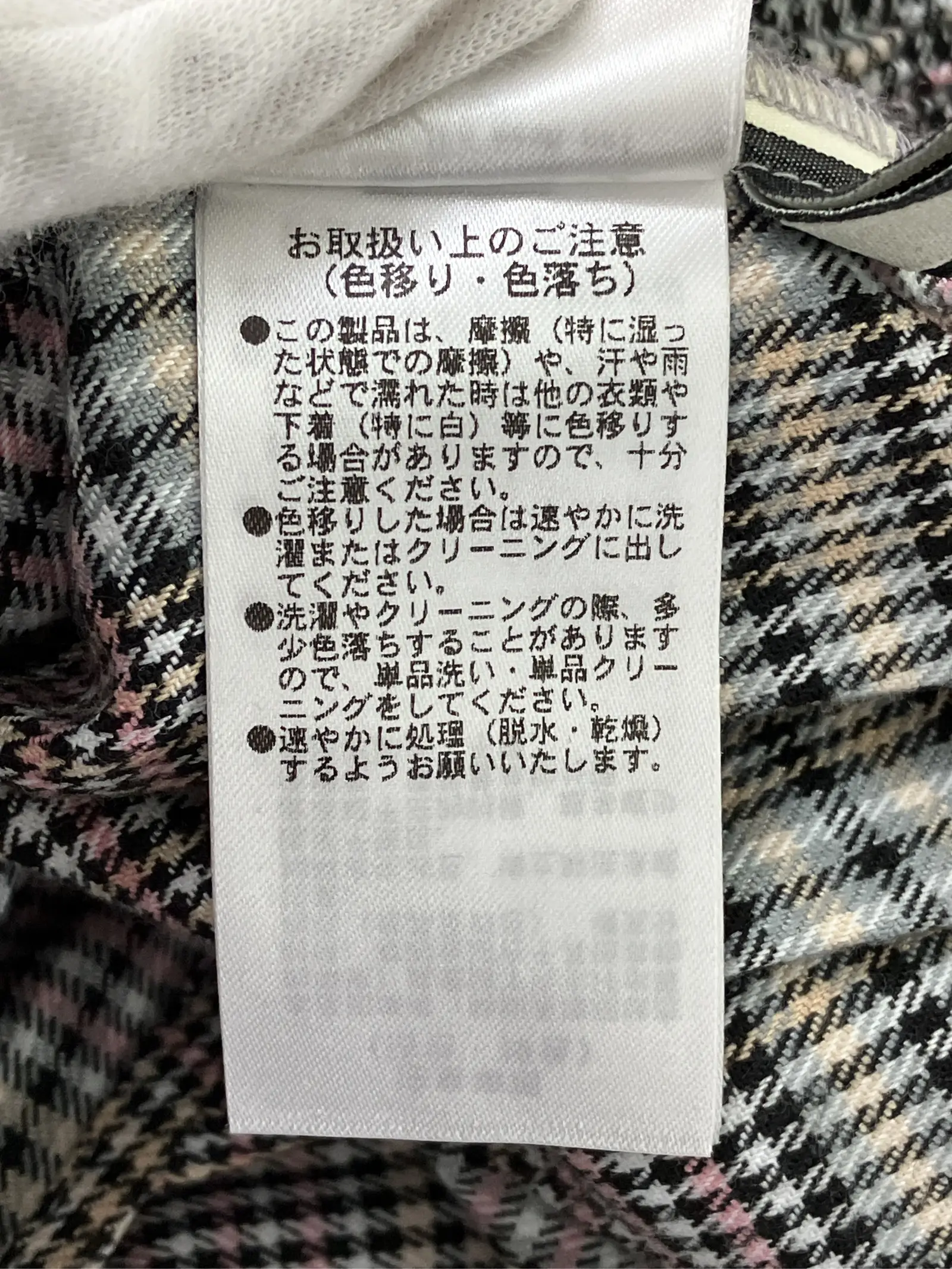 https://r2-worker.digdig.jp/product/3eb76877-32cb-46d8-a311-342df0c5cc76/0430dcc8-9107-42c6-92f8-2e92cd61ce78