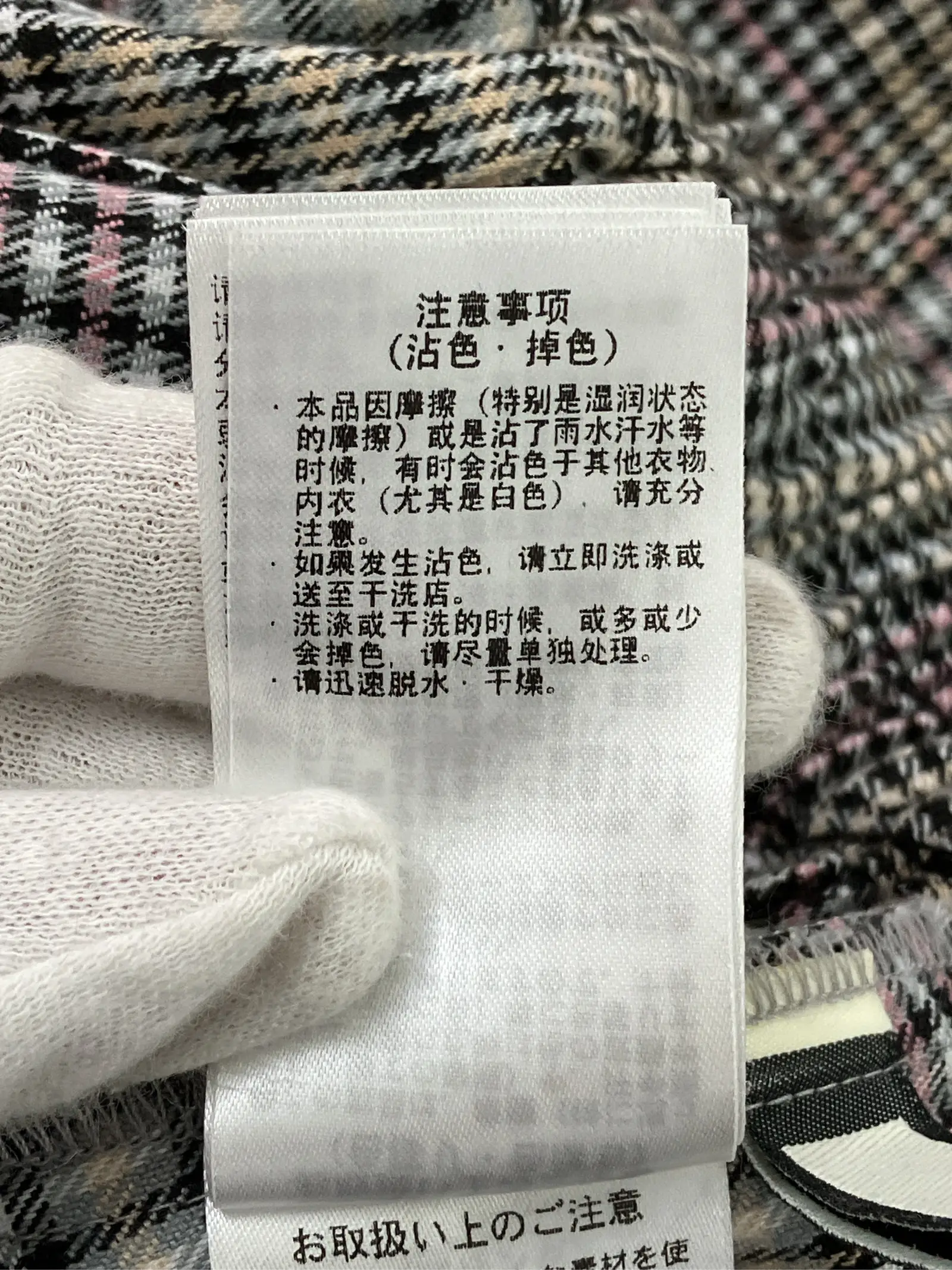 https://r2-worker.digdig.jp/product/3eb76877-32cb-46d8-a311-342df0c5cc76/13d9f76c-fb52-49df-94ea-43bfbcf4e33d