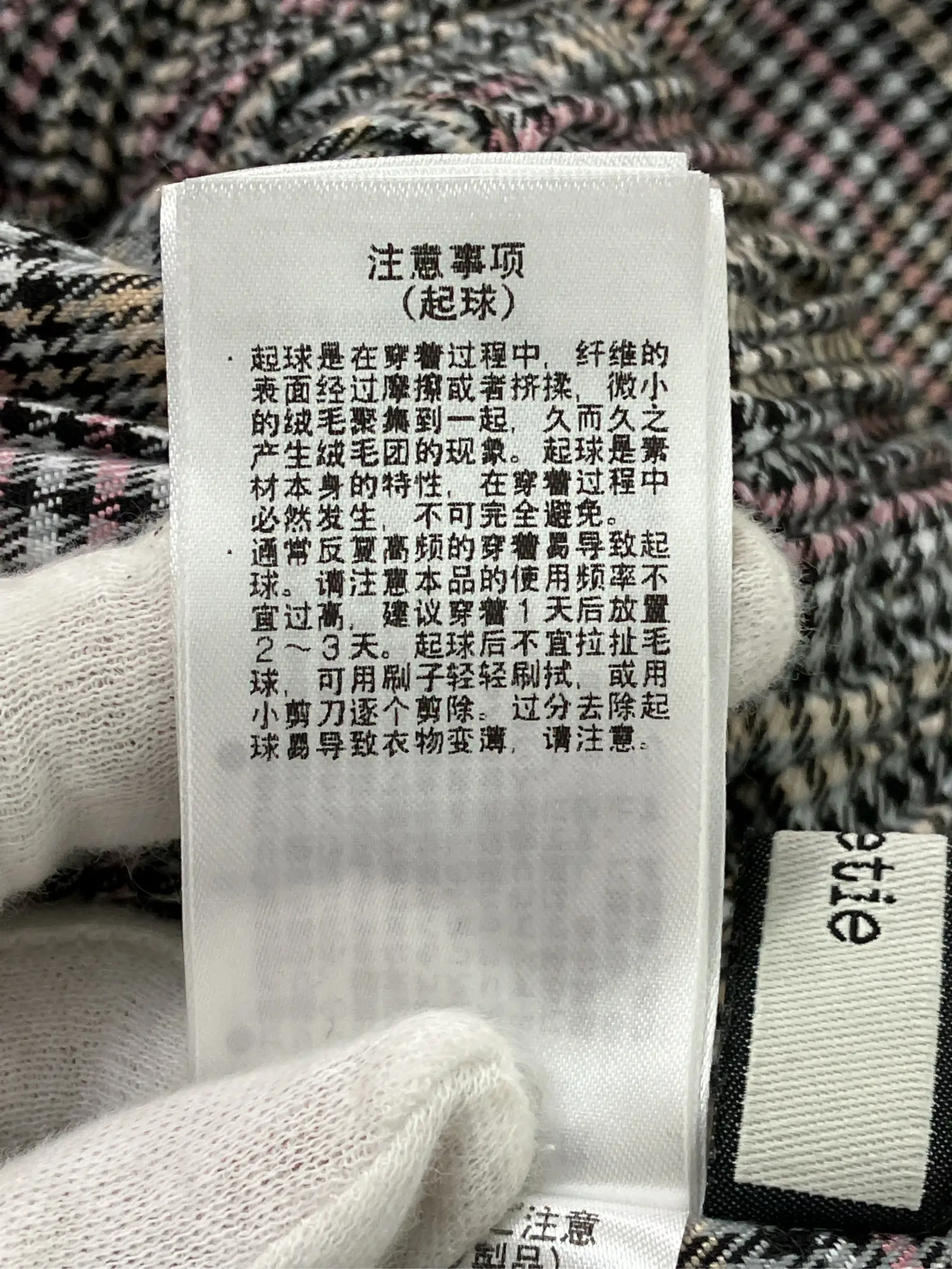 https://r2-worker.digdig.jp/product/3eb76877-32cb-46d8-a311-342df0c5cc76/4611415c-24c9-44a7-af53-19d517098202