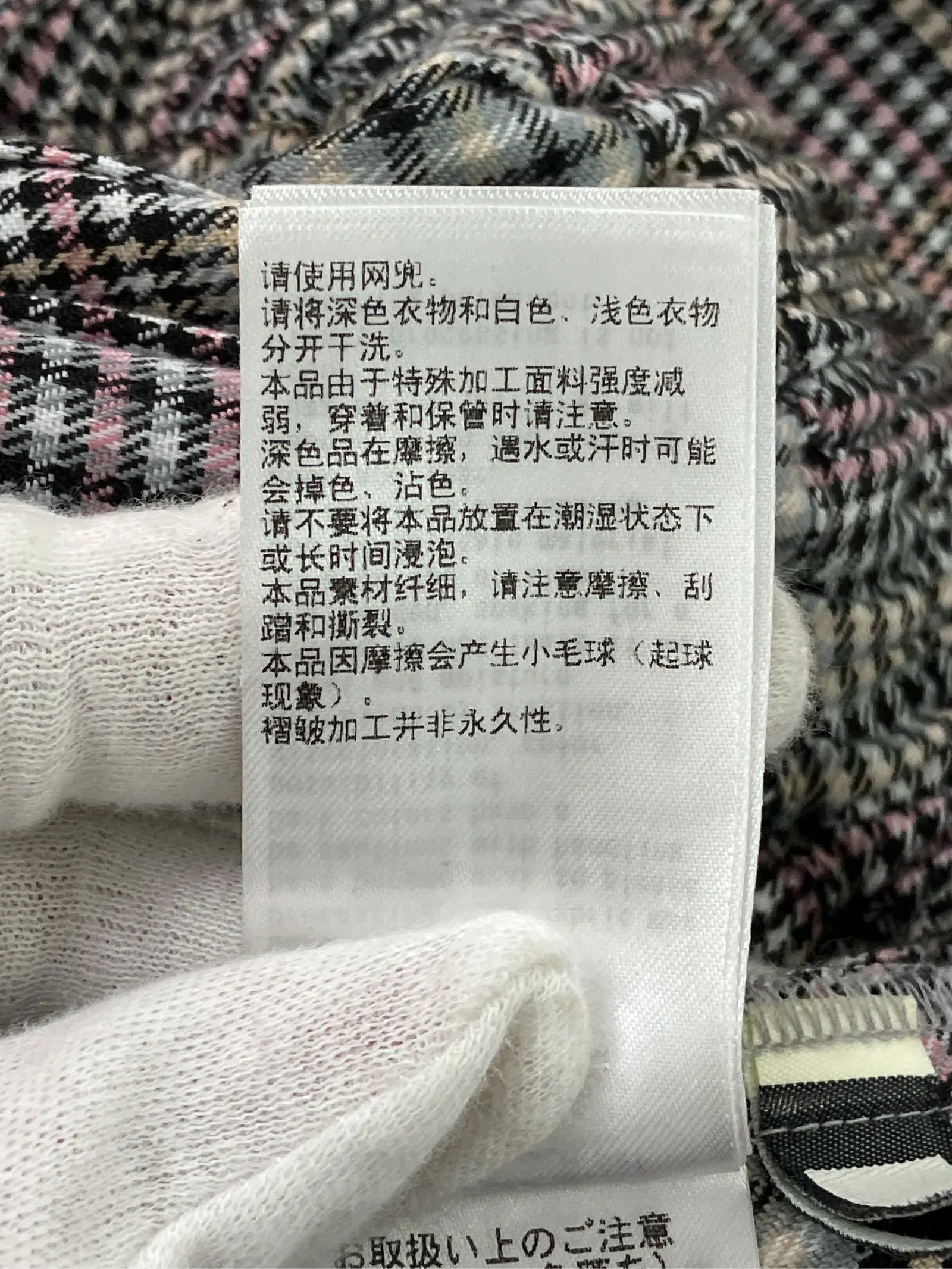 https://r2-worker.digdig.jp/product/3eb76877-32cb-46d8-a311-342df0c5cc76/4c4832f8-c2cc-49f0-a32e-0c58e69e0b52