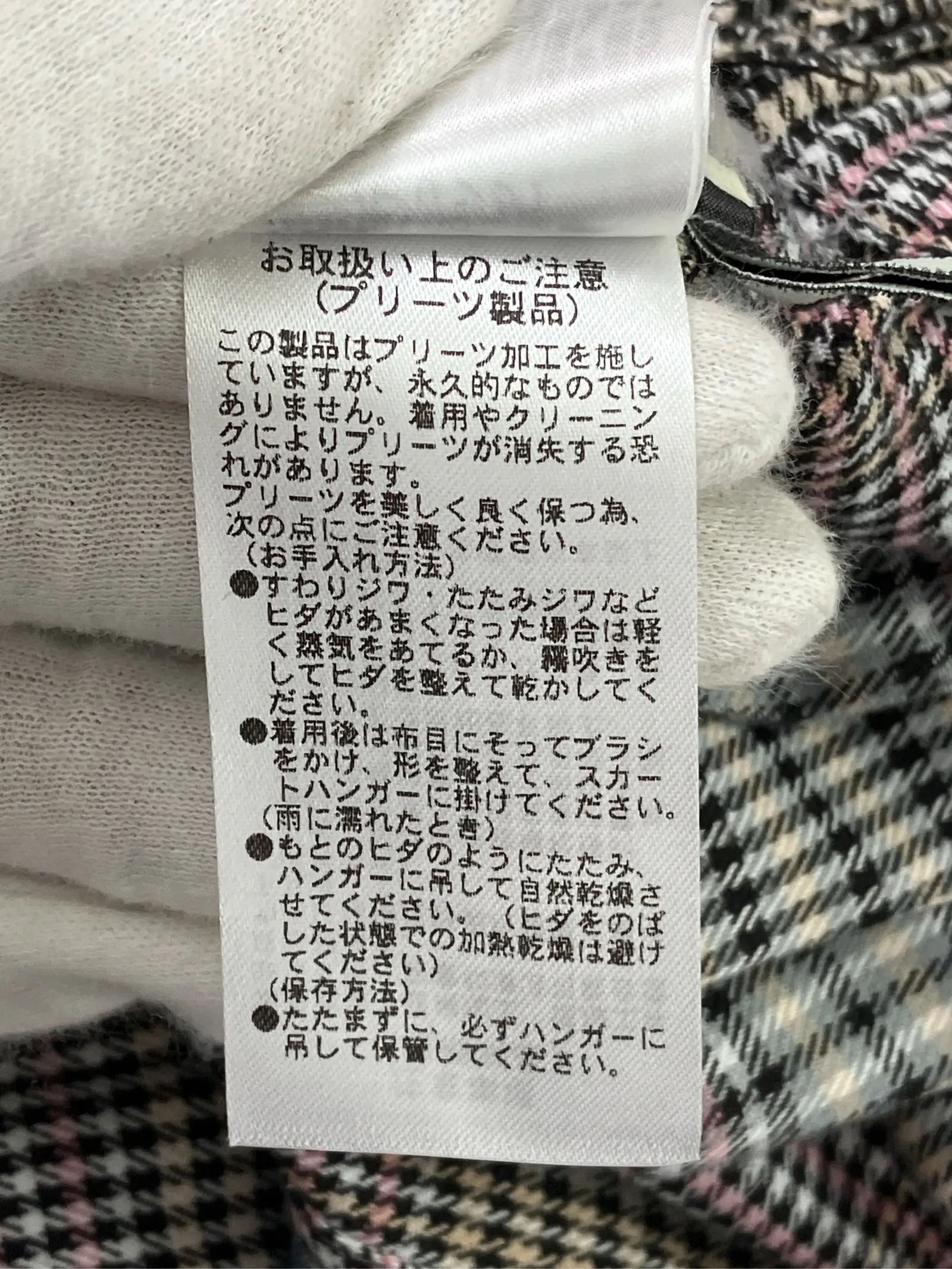 https://r2-worker.digdig.jp/product/3eb76877-32cb-46d8-a311-342df0c5cc76/5a2d4342-72fb-4427-b583-b2d6f1a88817