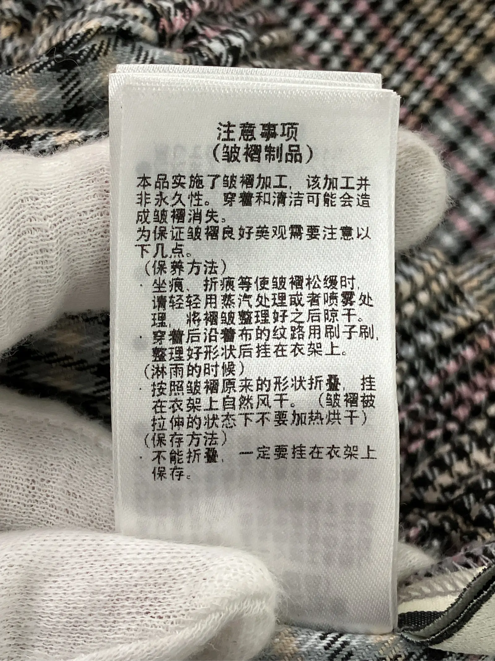 https://r2-worker.digdig.jp/product/3eb76877-32cb-46d8-a311-342df0c5cc76/6c5134a1-6577-41fc-b983-f4744145a8e8