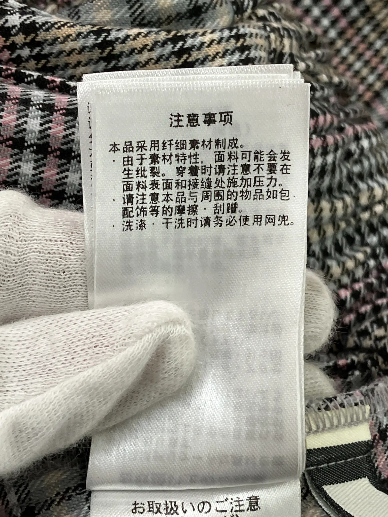 https://r2-worker.digdig.jp/product/3eb76877-32cb-46d8-a311-342df0c5cc76/81d032f2-74f2-471c-b1bf-e734f7872abb