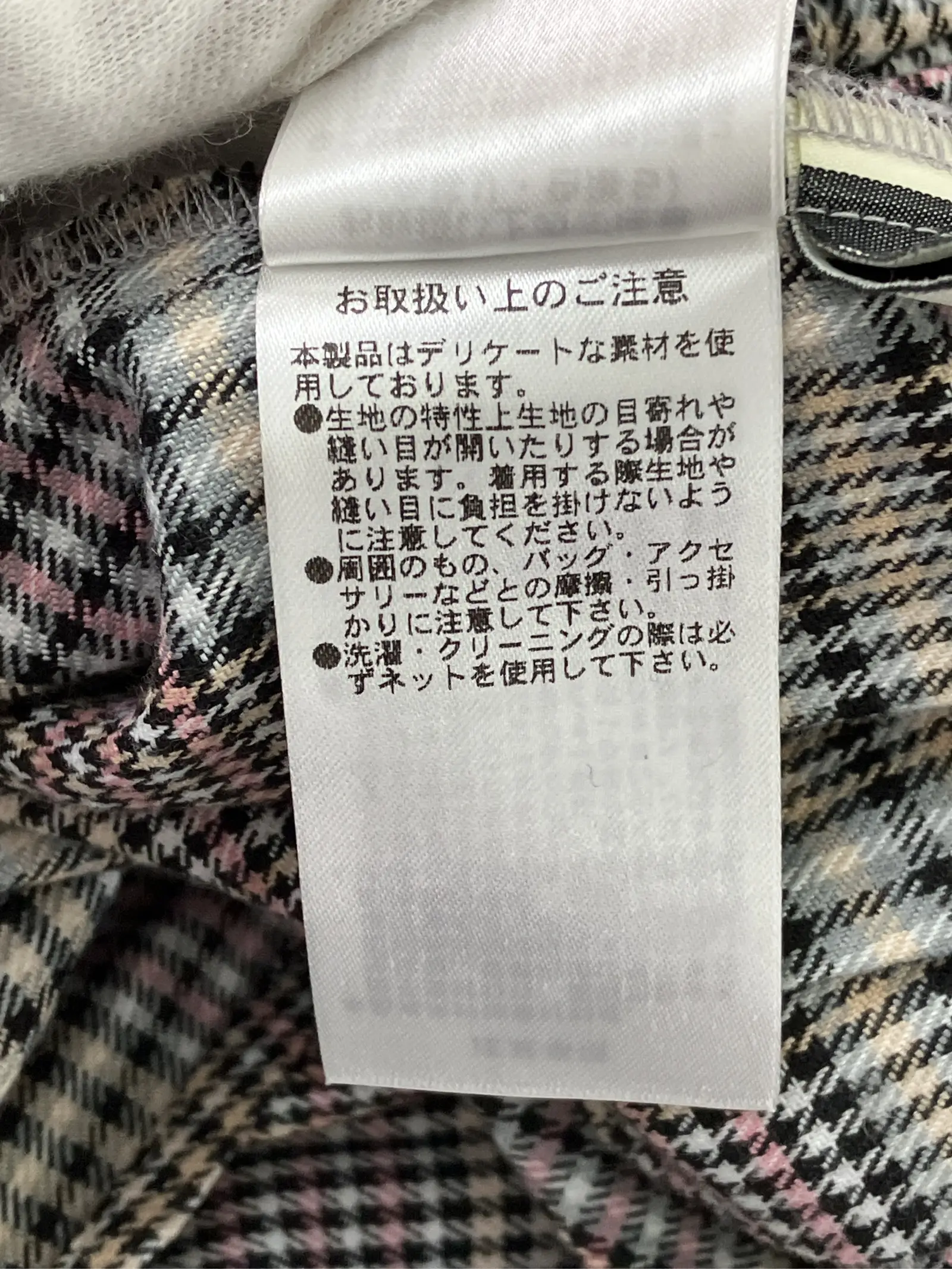 https://r2-worker.digdig.jp/product/3eb76877-32cb-46d8-a311-342df0c5cc76/8ea8acbe-d0fb-4ce0-8a9f-1eef1d970e22