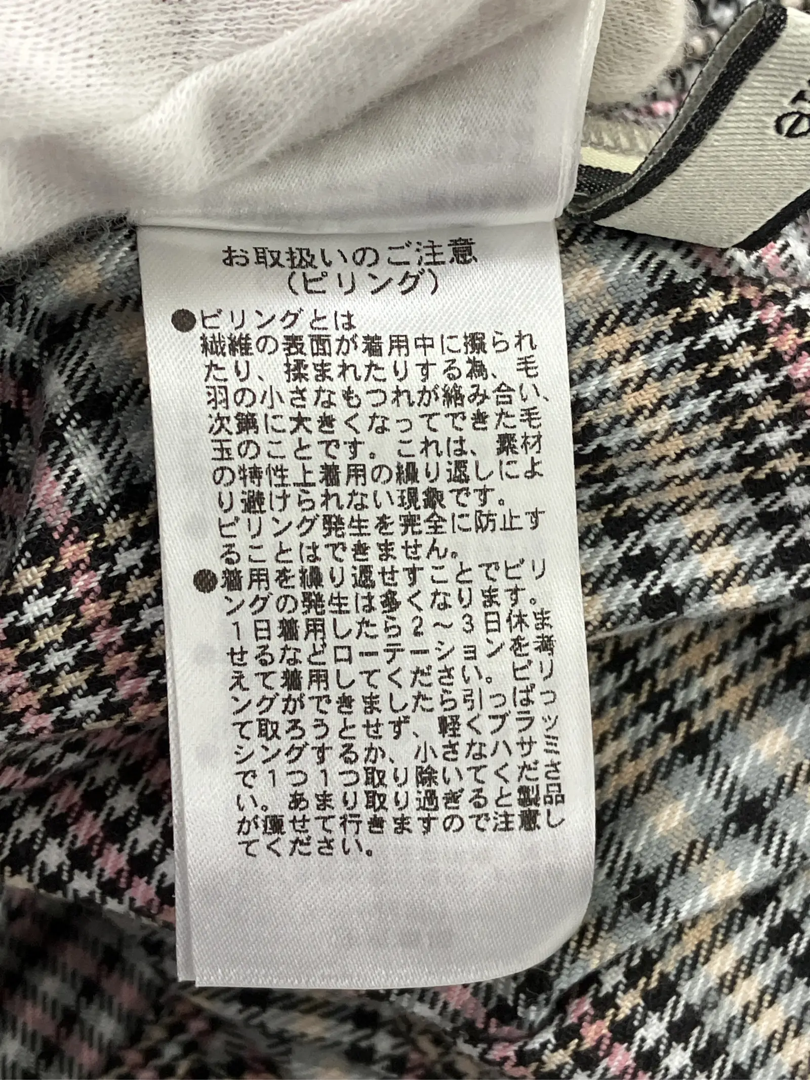 https://r2-worker.digdig.jp/product/3eb76877-32cb-46d8-a311-342df0c5cc76/a0468709-37e0-4868-802f-af371c16f98c