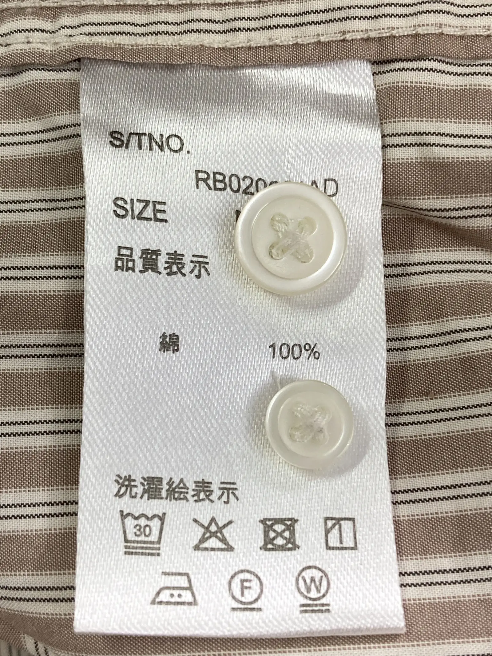 https://r2-worker.digdig.jp/product/3eb7b94e-6590-49b8-9ddd-25f3515ffe1f/b6971d50-0940-4294-94be-48ac931992c0