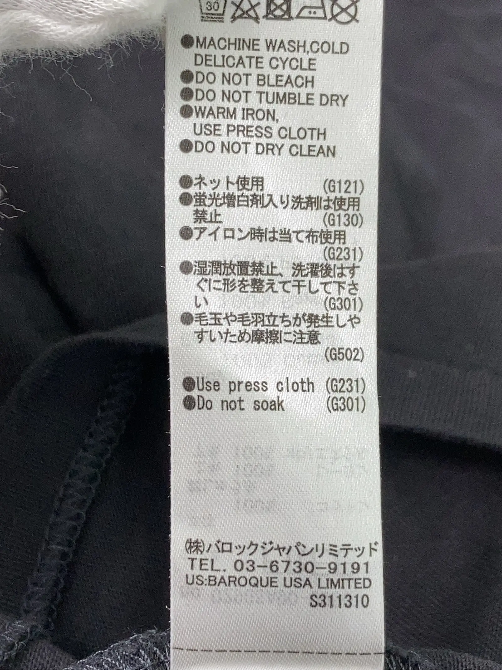 https://r2-worker.digdig.jp/product/3eb9a4d6-480a-4f8f-ac01-a57bce4ba914/2e82c1ca-da71-47a8-90f9-8d3a41d2f674