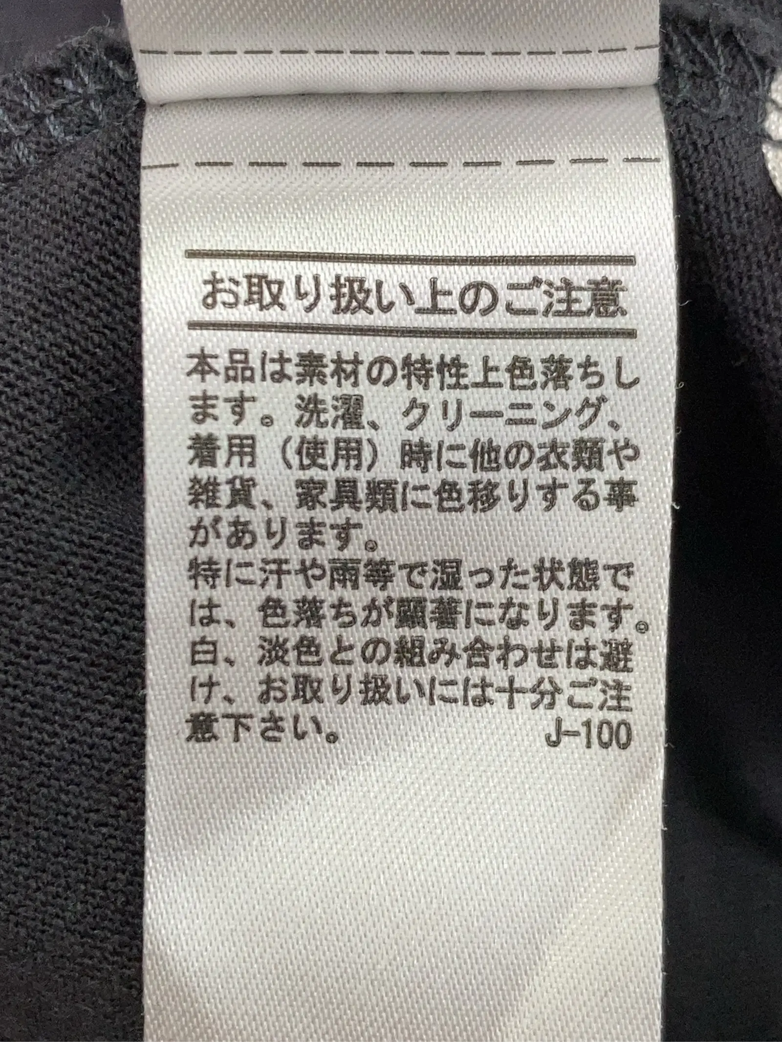 https://r2-worker.digdig.jp/product/3eb9a4d6-480a-4f8f-ac01-a57bce4ba914/52cb99b9-23e8-446a-9857-f98d9b6a4a59