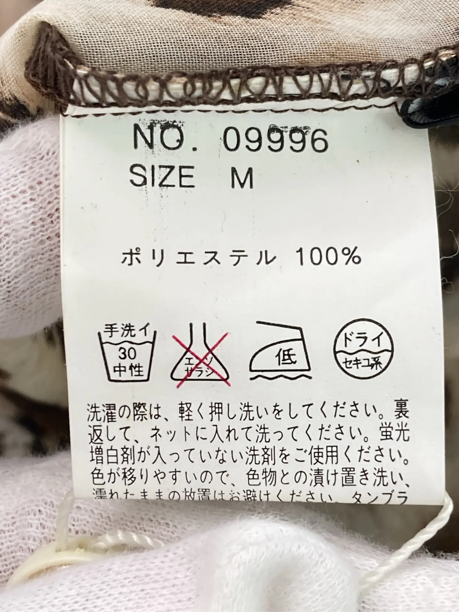 https://r2-worker.digdig.jp/product/3eba0a60-52c8-4141-9cbb-891051e0ef53/0b7f64f4-083a-4c65-a0e5-a7b4aa8f71c3