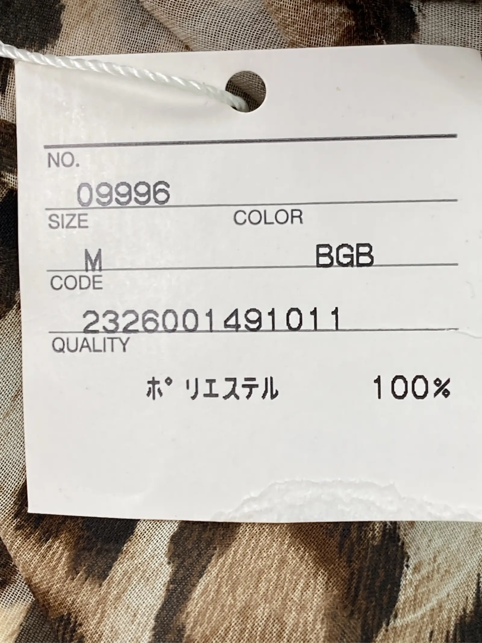 https://r2-worker.digdig.jp/product/3eba0a60-52c8-4141-9cbb-891051e0ef53/49c8a5fa-9dae-4f35-9869-690c0338ce1a