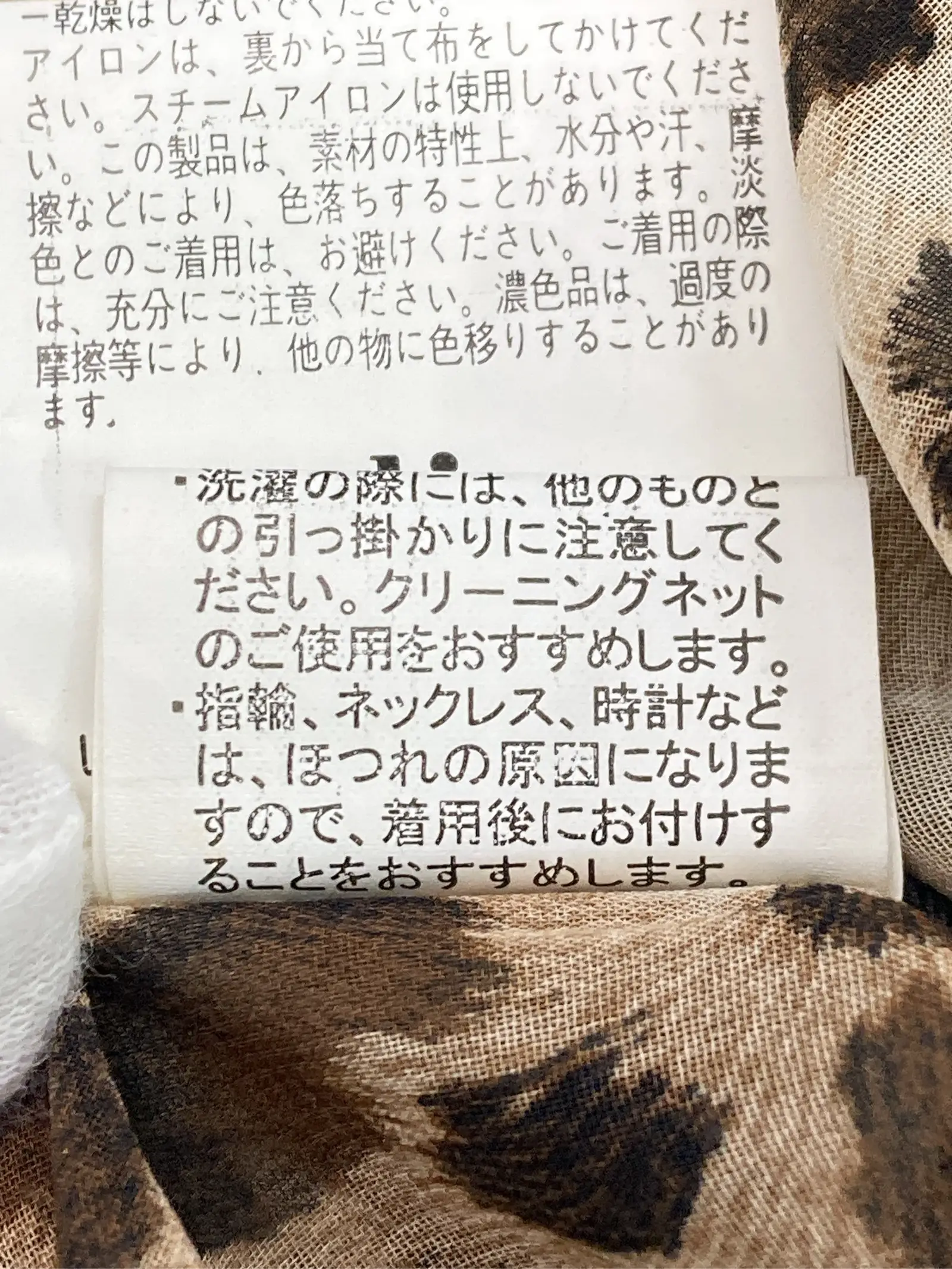 https://r2-worker.digdig.jp/product/3eba0a60-52c8-4141-9cbb-891051e0ef53/7279866d-7f7c-4479-a3fd-c2fb94dee115