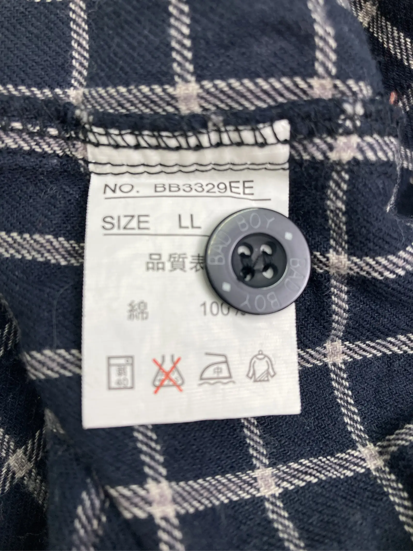https://r2-worker.digdig.jp/product/3ebacc11-2825-4467-81b3-613219a8ca91/b4c2daff-3441-4596-9baa-4fd94e24b306