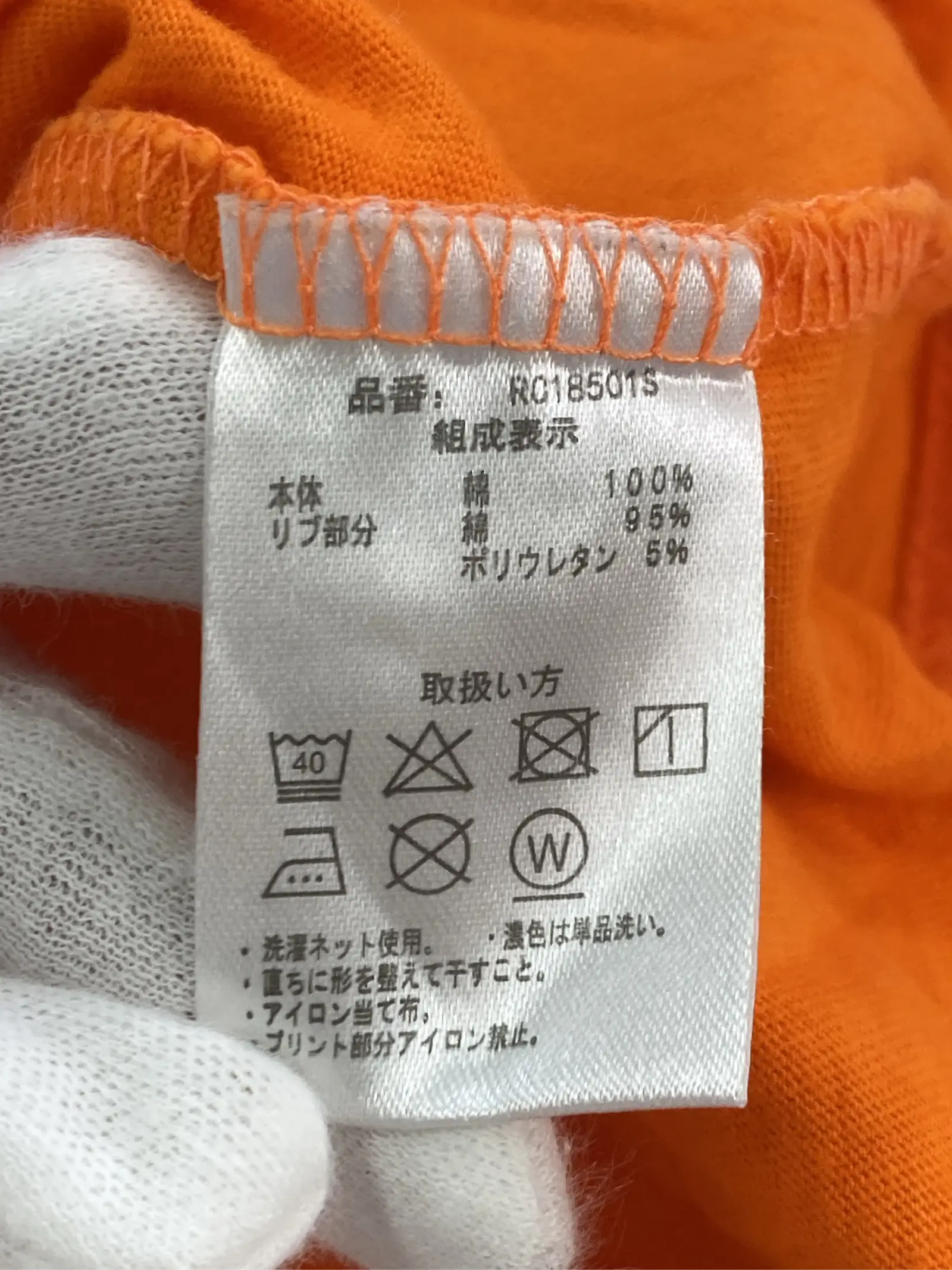 https://r2-worker.digdig.jp/product/3ebb58ad-4351-4d41-83e7-c278aaa95543/8a4e9792-6f39-4dae-b449-21158cbc509b