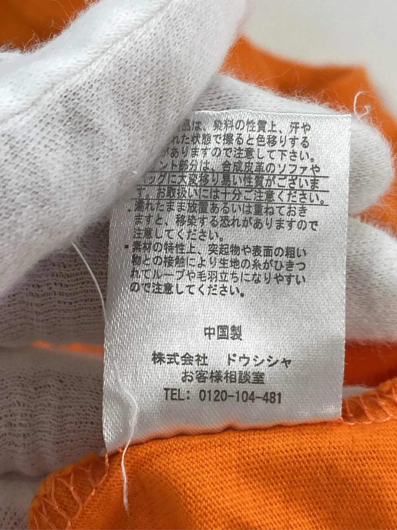 https://r2-worker.digdig.jp/product/3ebb58ad-4351-4d41-83e7-c278aaa95543/ef60db3c-3e86-46cb-9897-49dbcbff228f